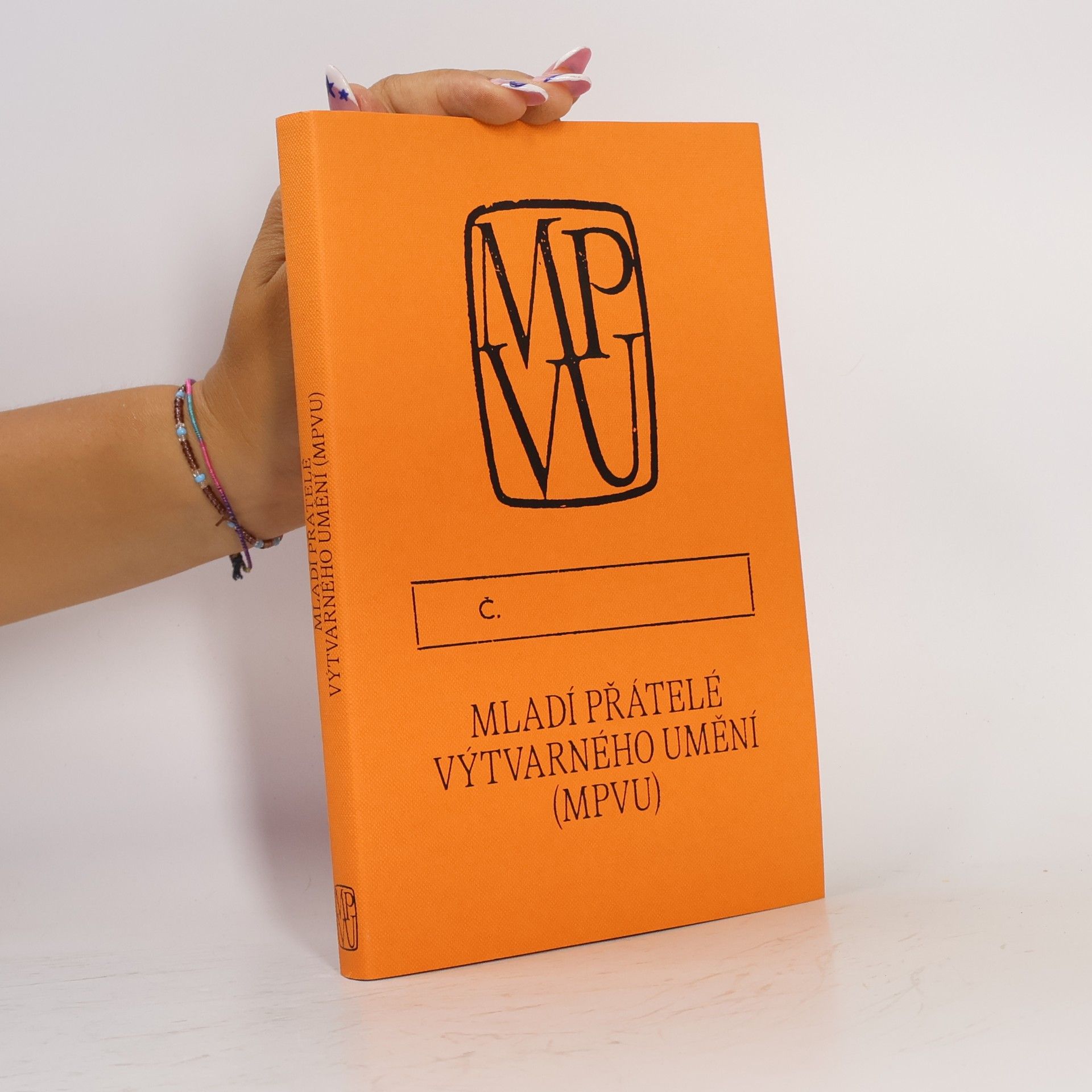Kolektiv autorů Mladí přátelé výtvarného umění (MPVU)