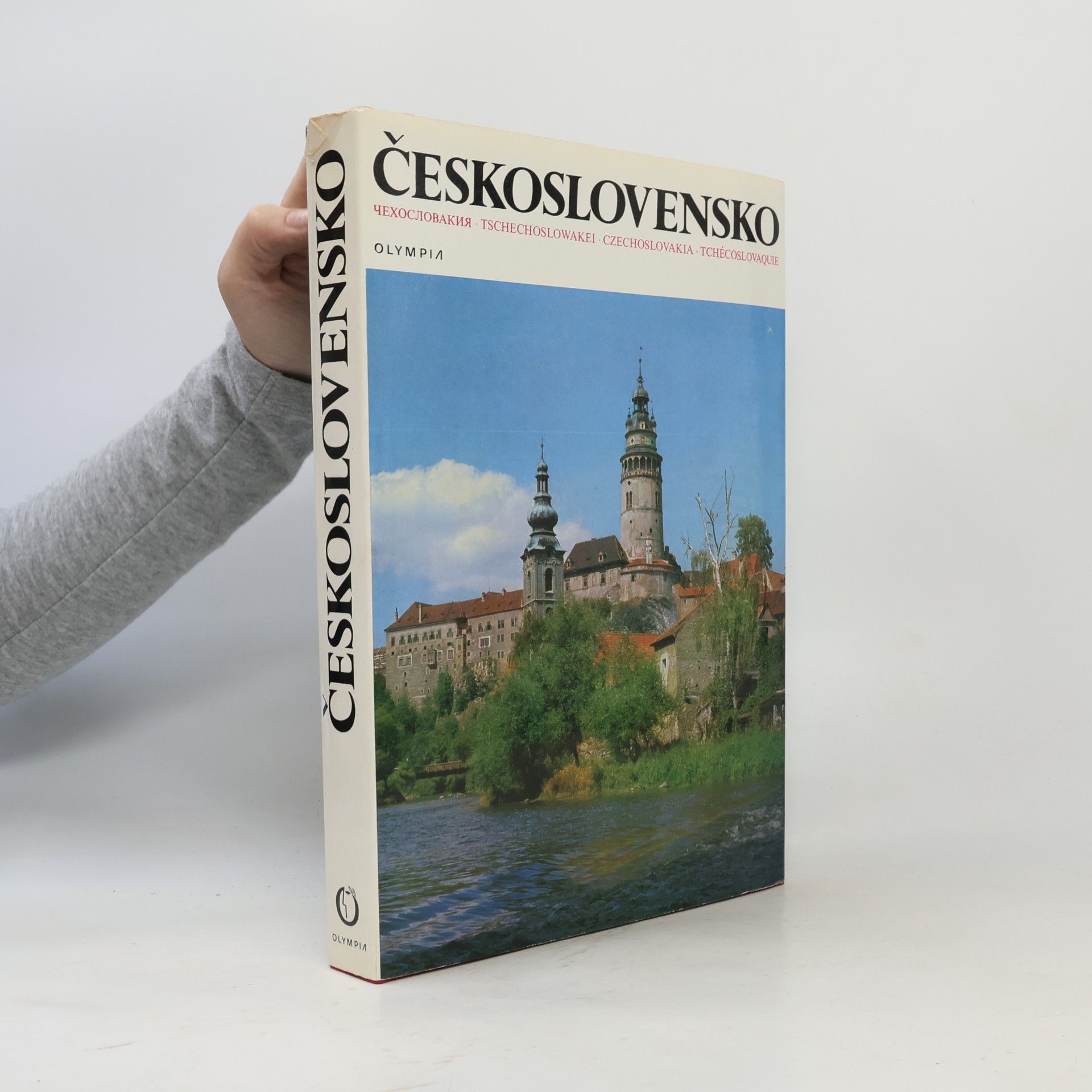 Josef Kainar Československo