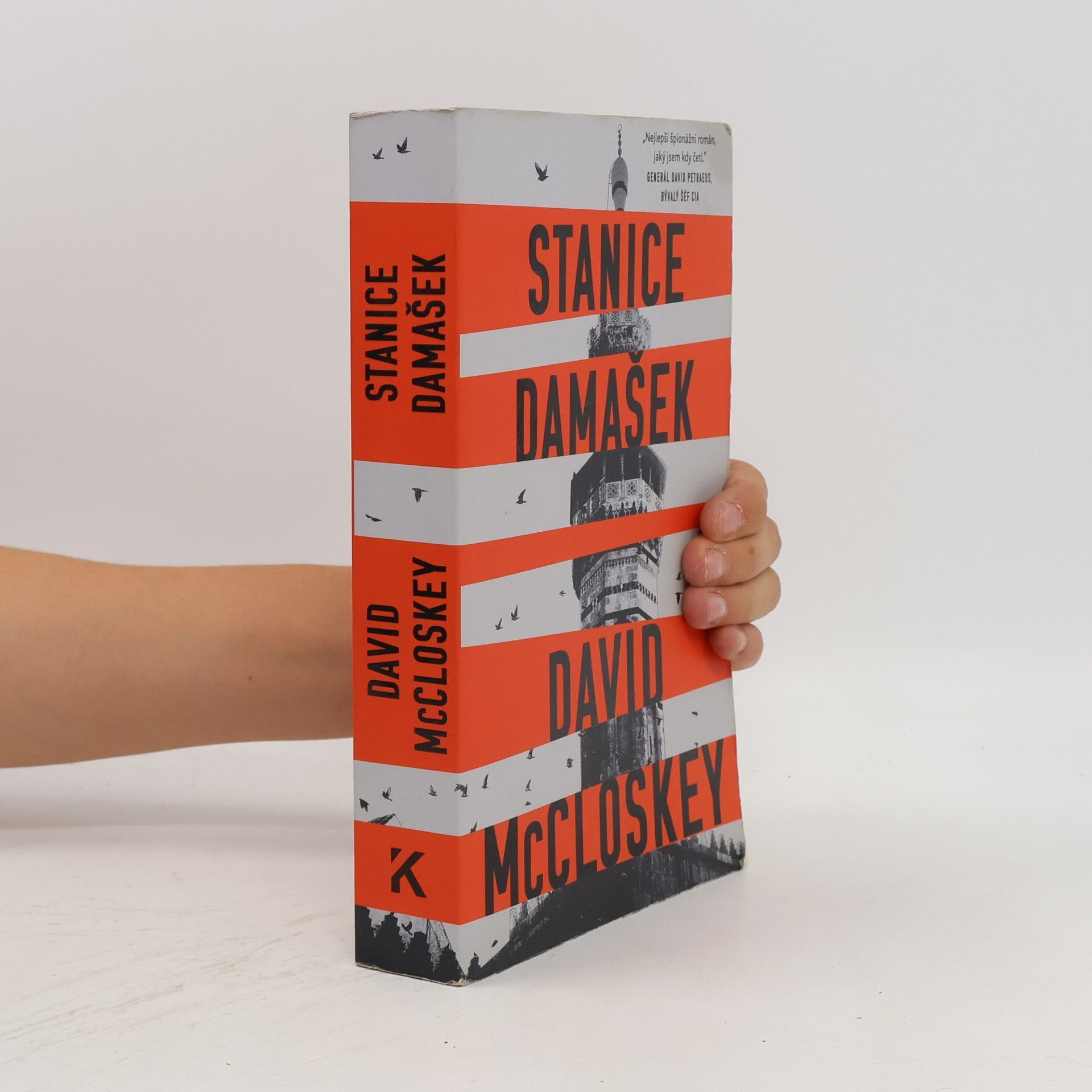 David McCloskey Stanice Damašek