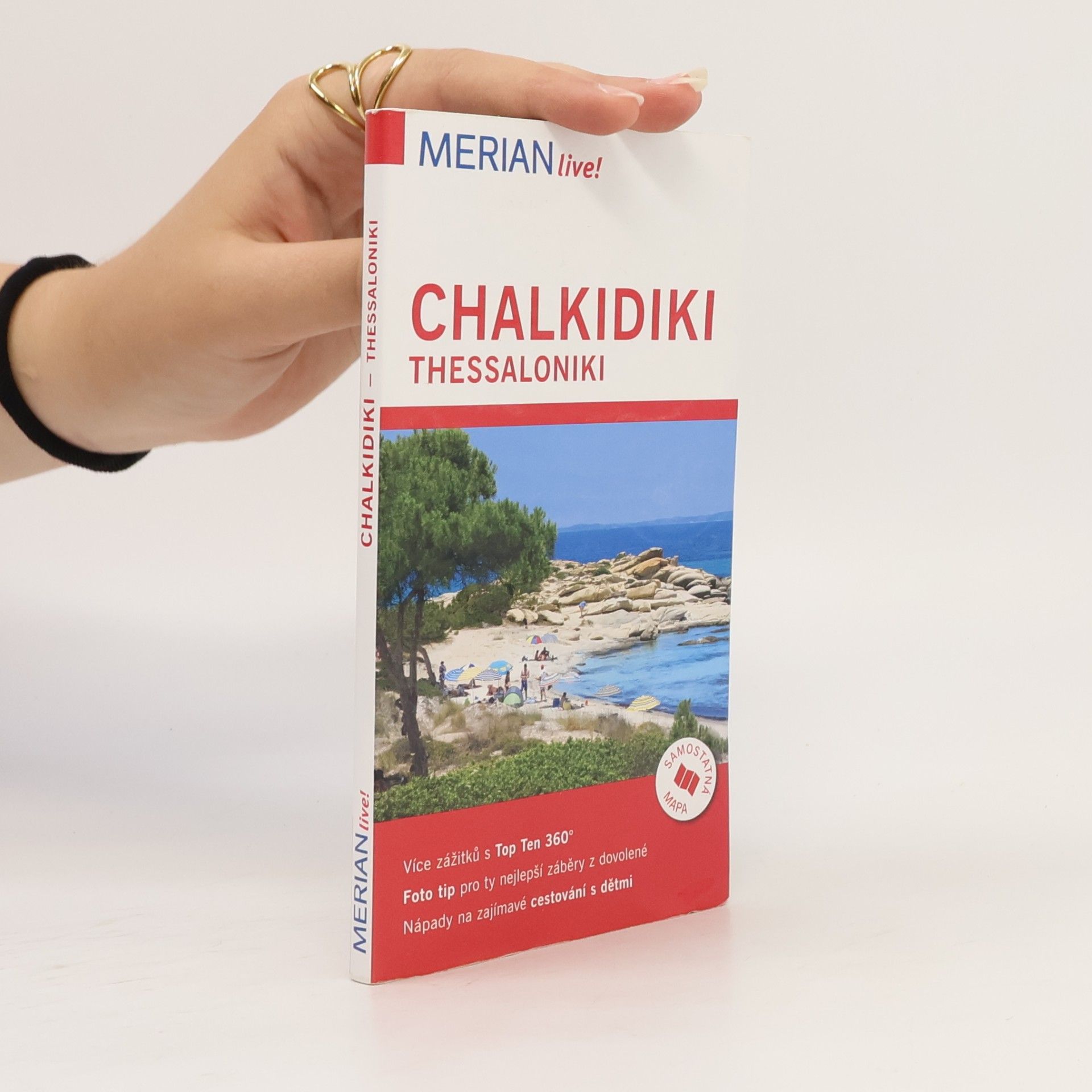 Klio Verigou Chalkidiki, Thessaloniki