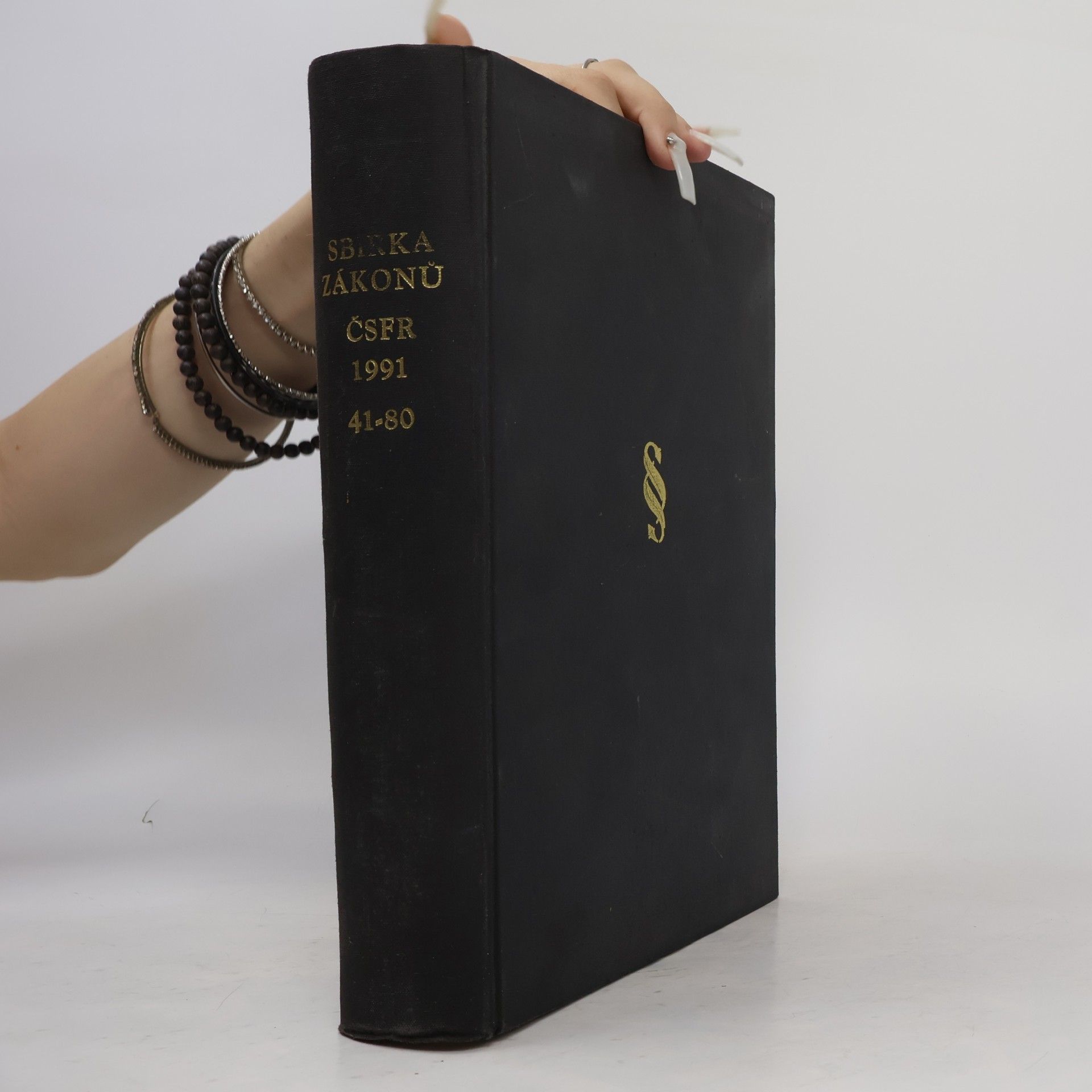 kolektiv Sbírka zákonů ČSFR 1991 41-80