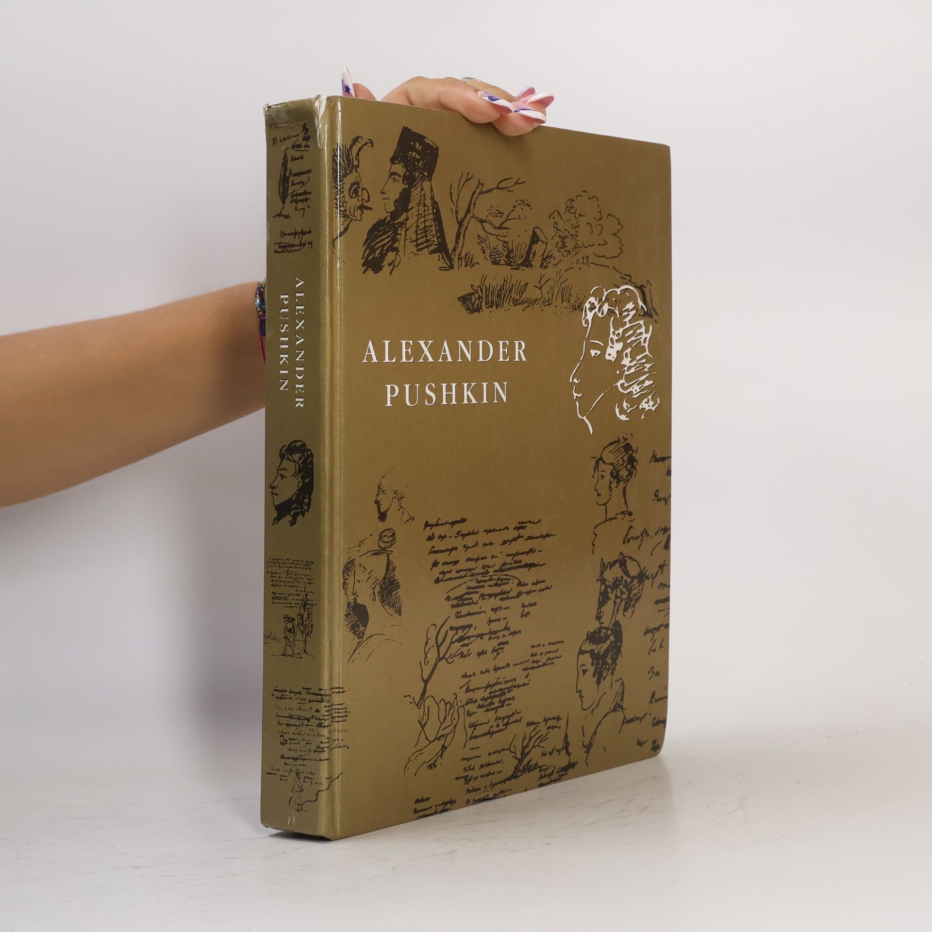 Alexander Pushkin Поэзия и проза на английском языке