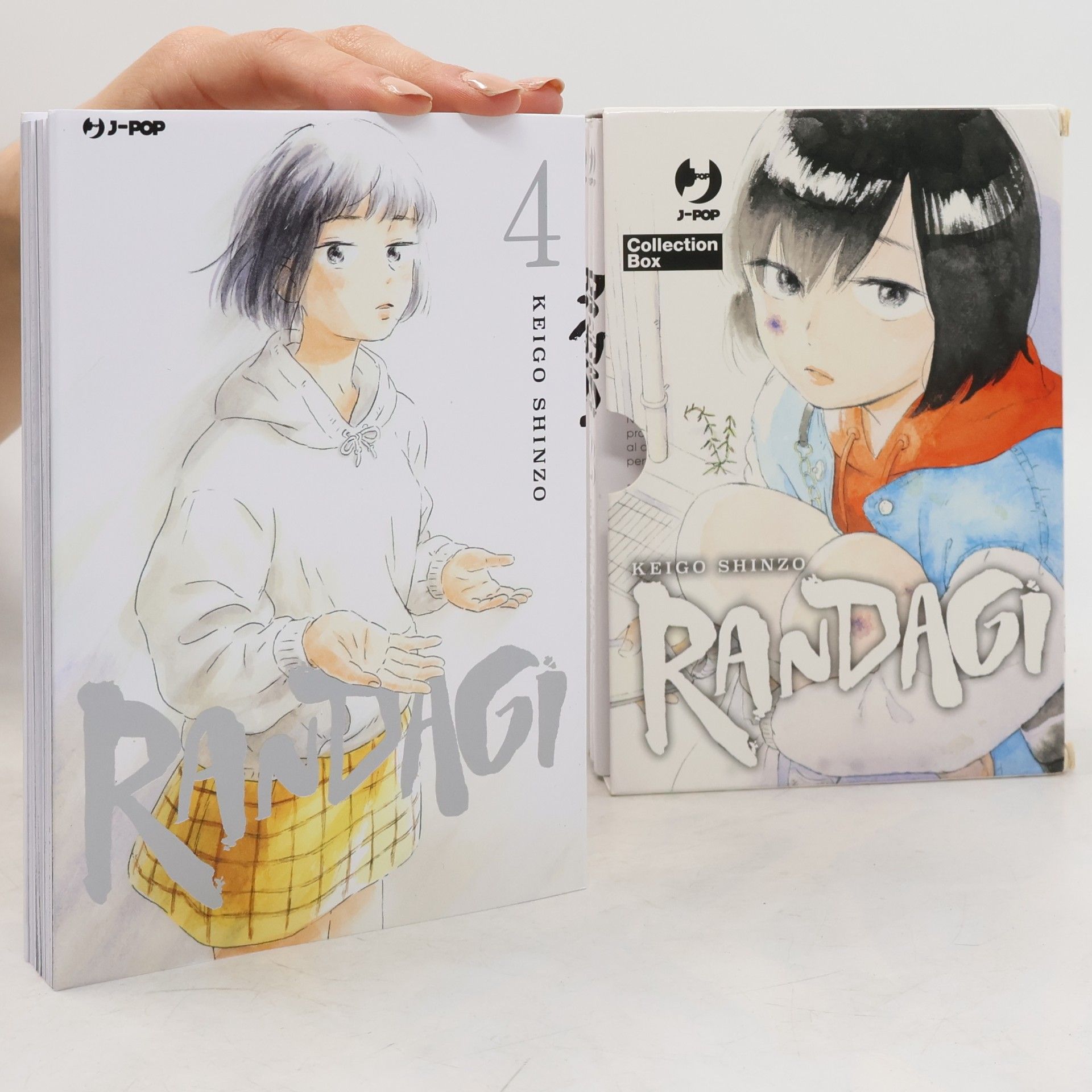 Matteo Cremaschi Randagi. Nora to zassou. Collection box (Vol. 1-4)