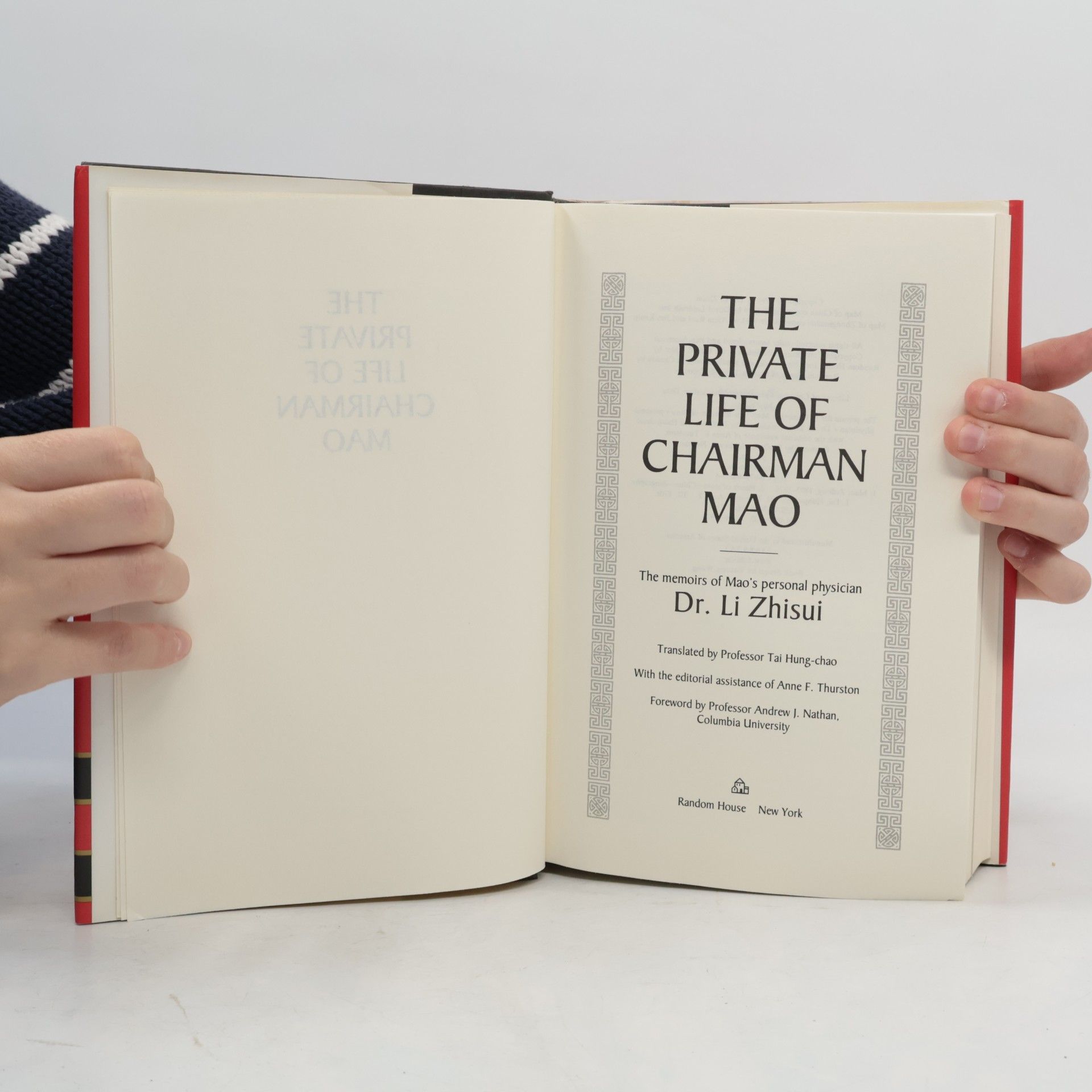 Zhisui Li The Private Life of Chairman Mao