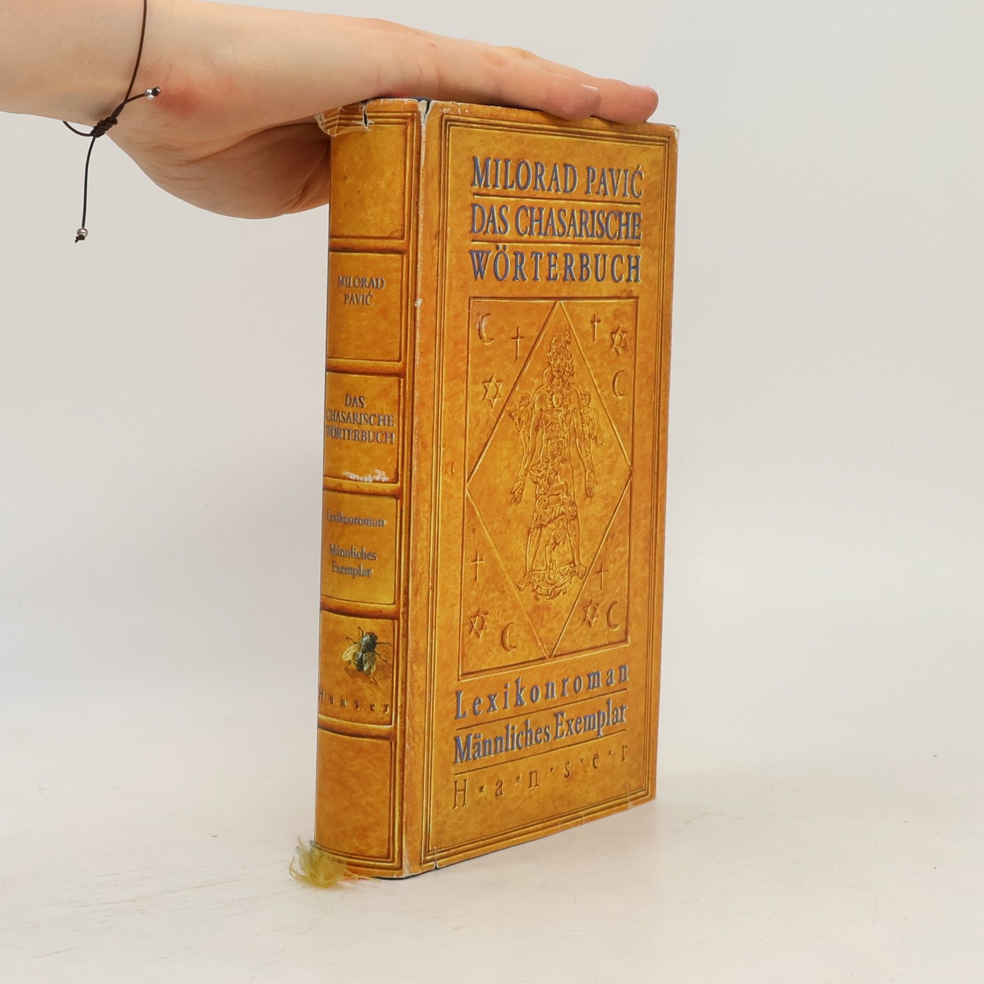 Milorad Pavić Das chasarische Wörterbuch