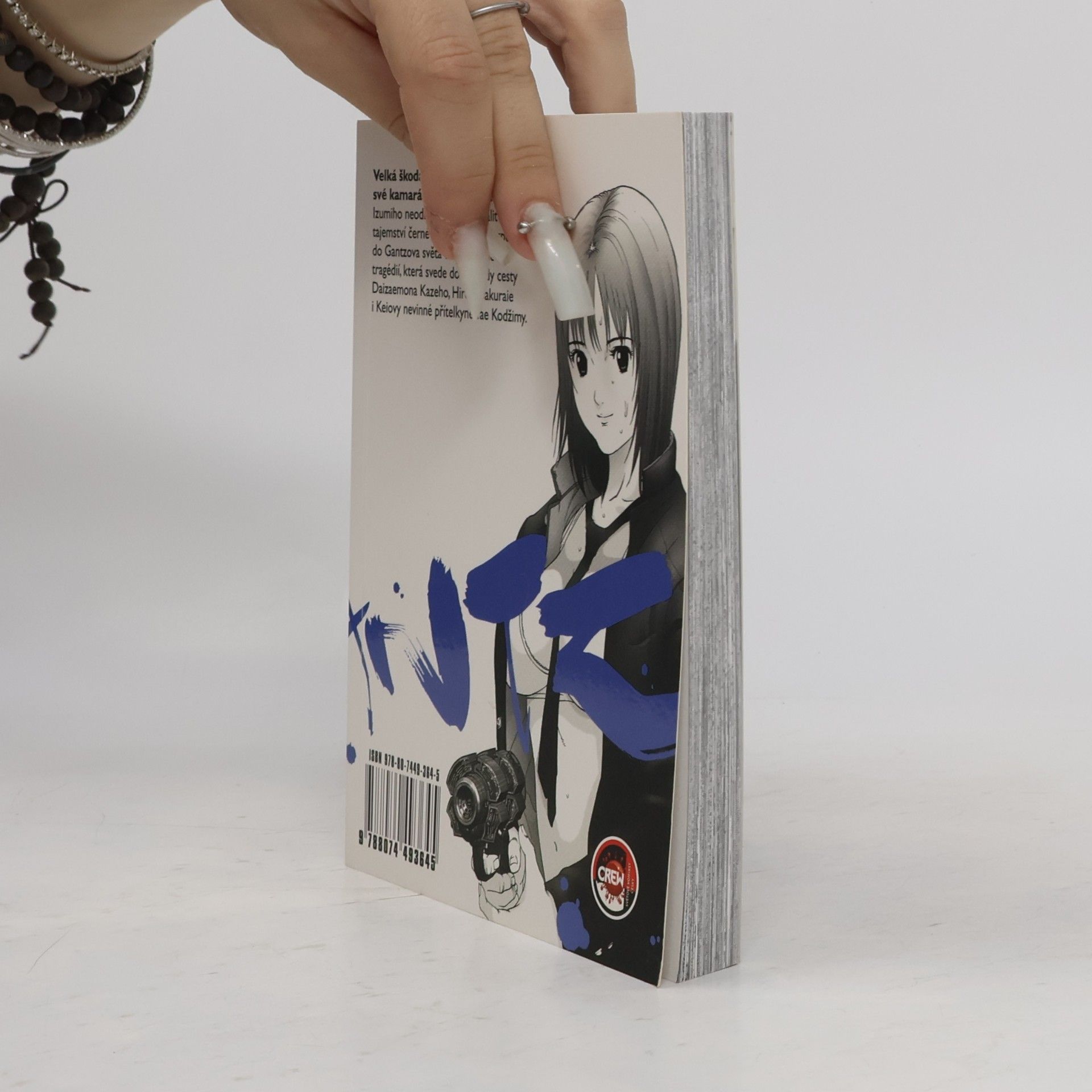Hiroja Oku Gantz. 11
