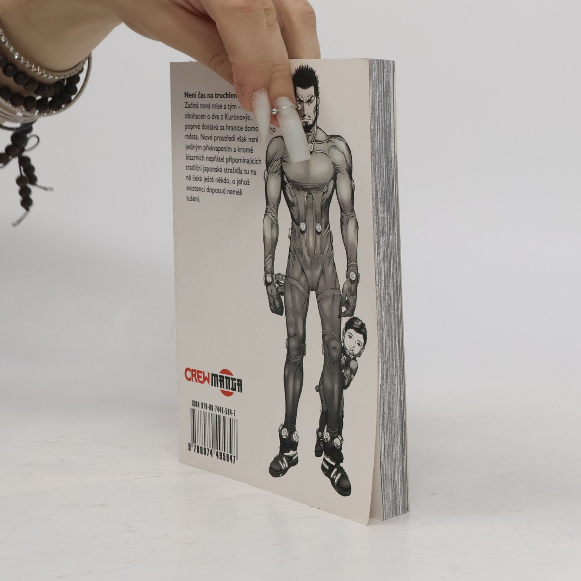 Hiroja Oku Gantz 21