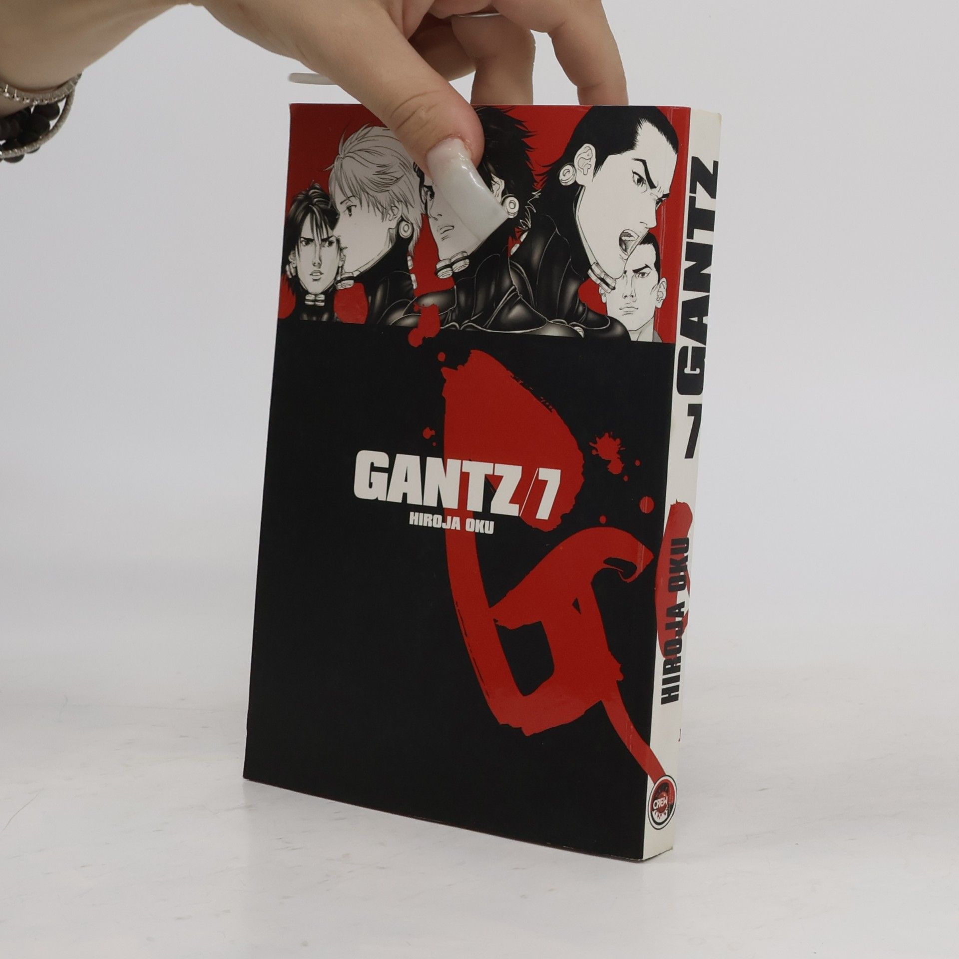 Hiroja Oku Gantz. 7