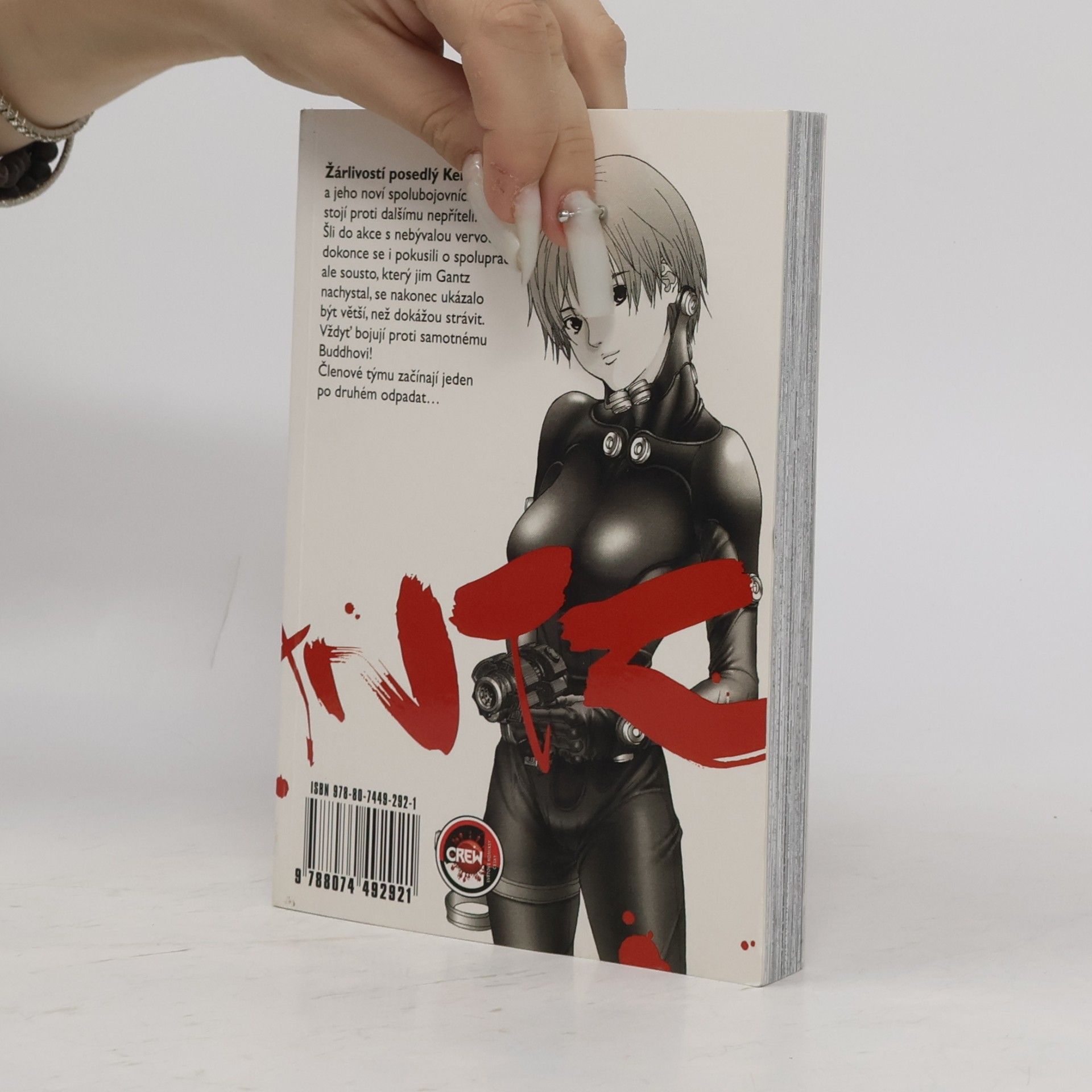 Hiroja Oku Gantz. 7
