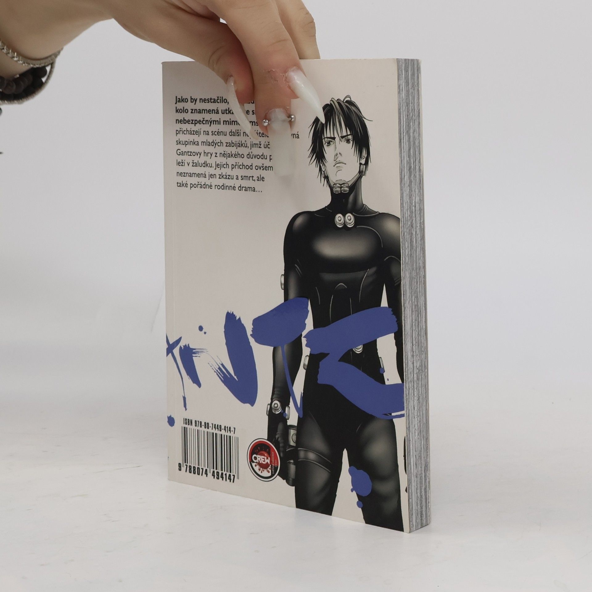 Hiroja Oku Gantz. 14