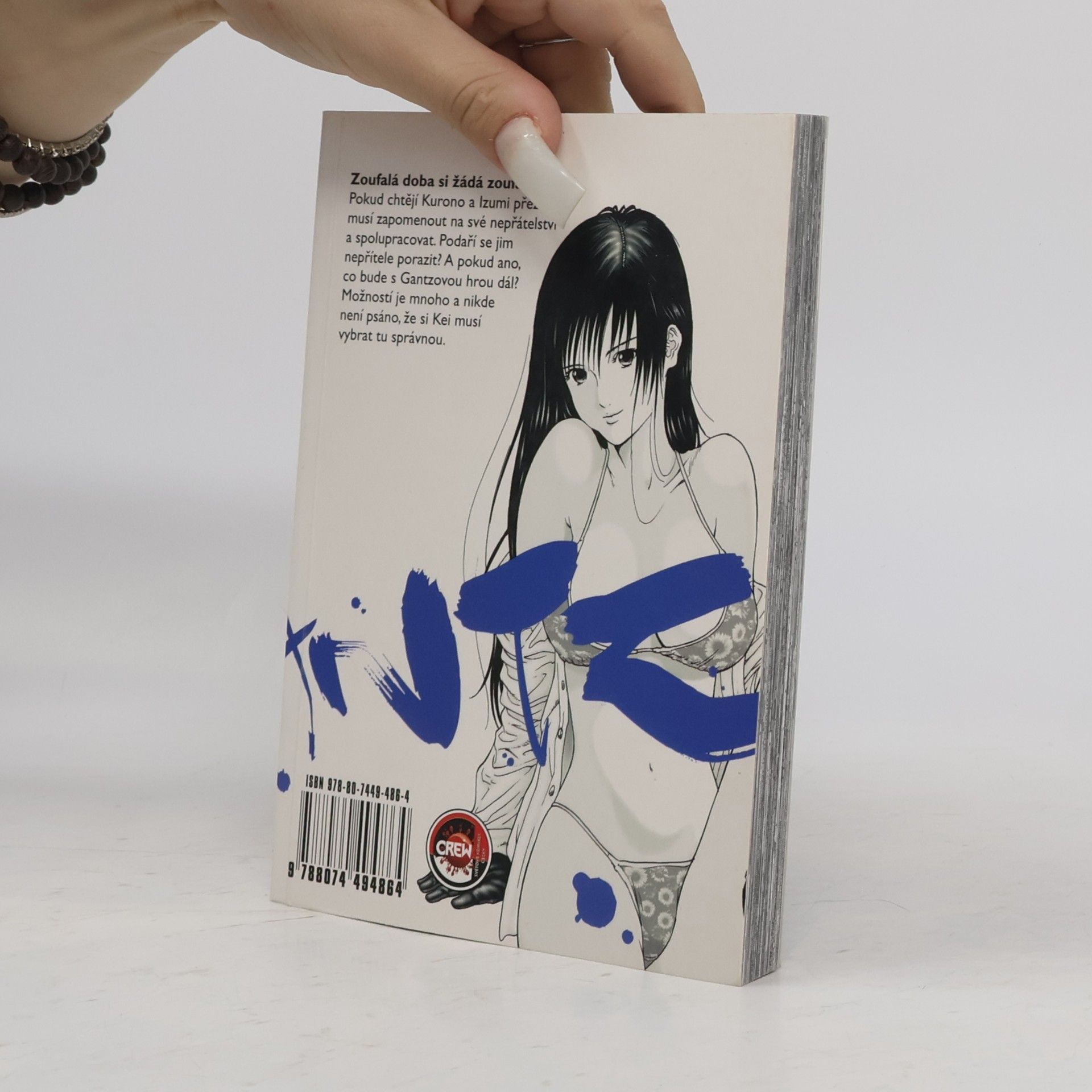 Hiroja Oku Gantz. 18