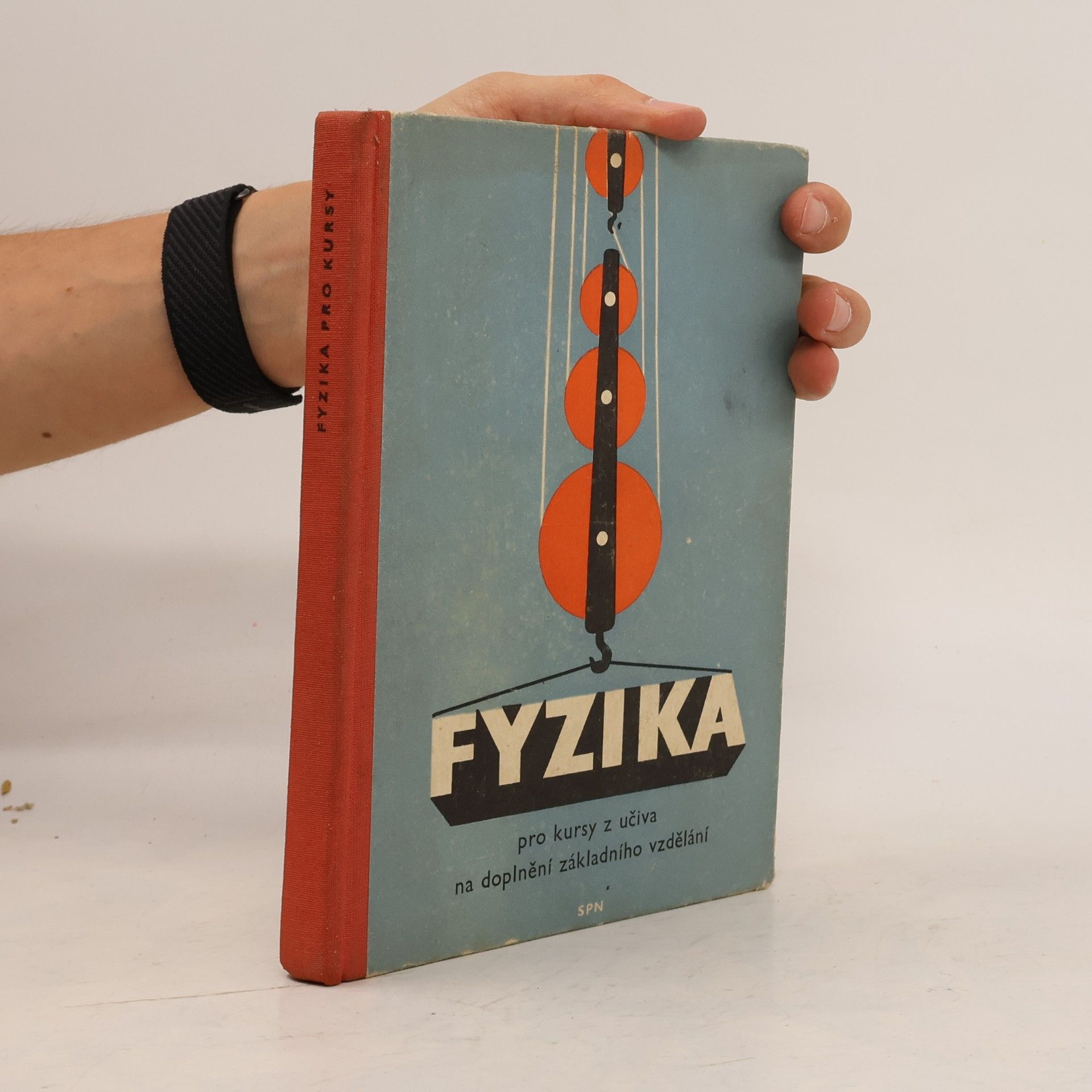 Autores varios Fyzika pro kursy z učiva na doplnění základního vzdělání