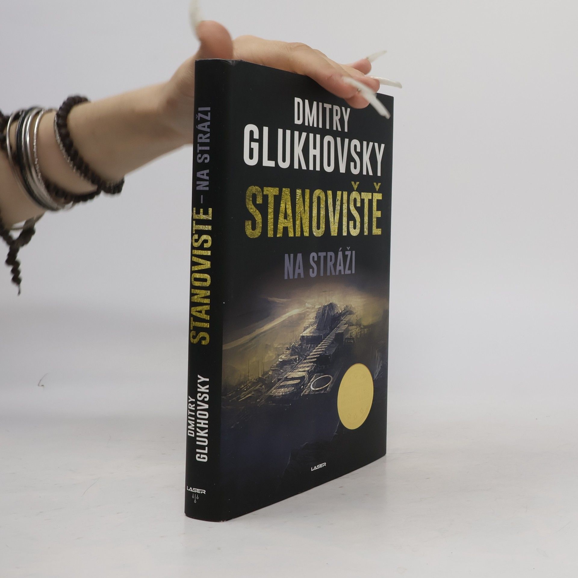 Dmitri Alexejewitsch Gluchowski Stanoviště na stráži