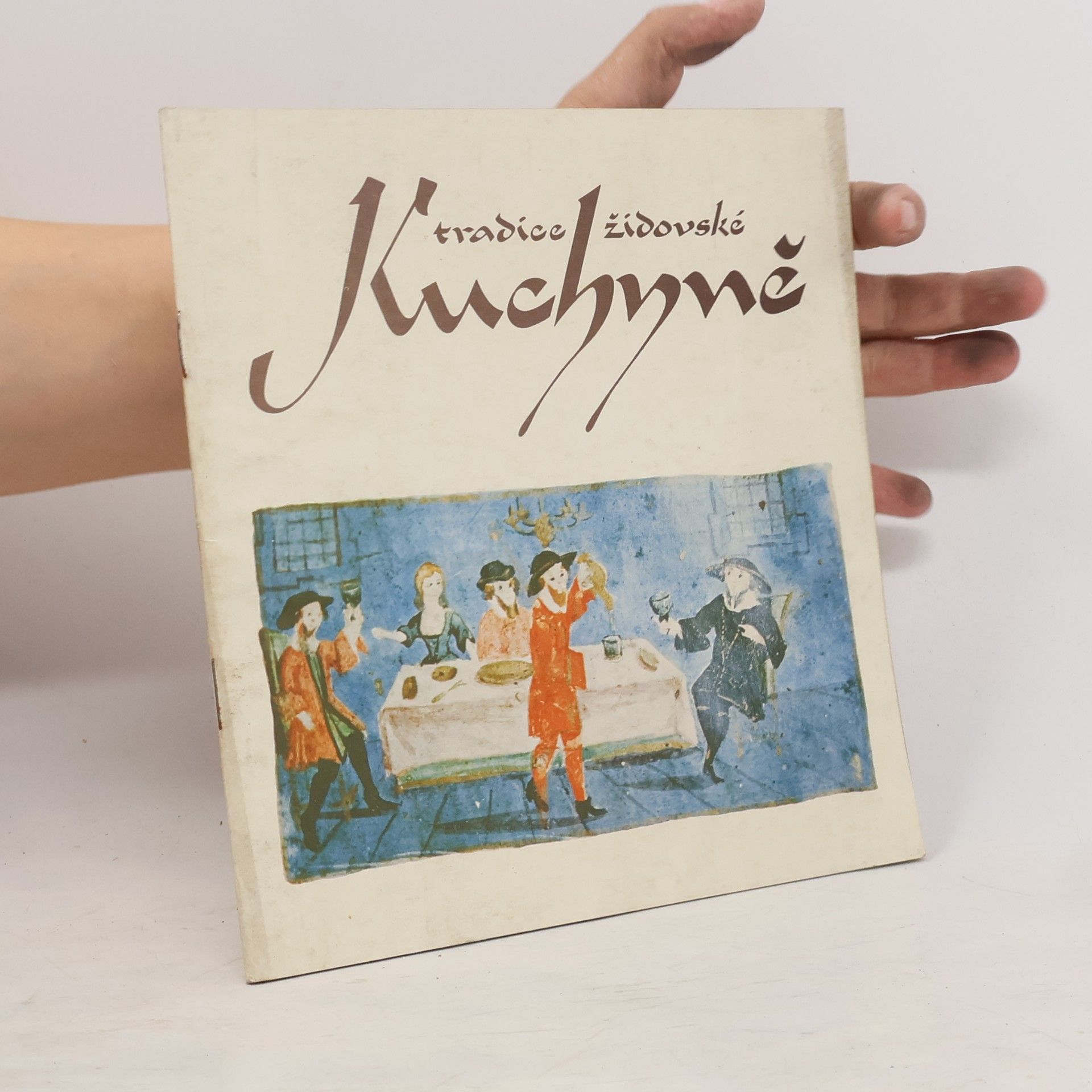 Autores varios Tradice židovské kuchyně