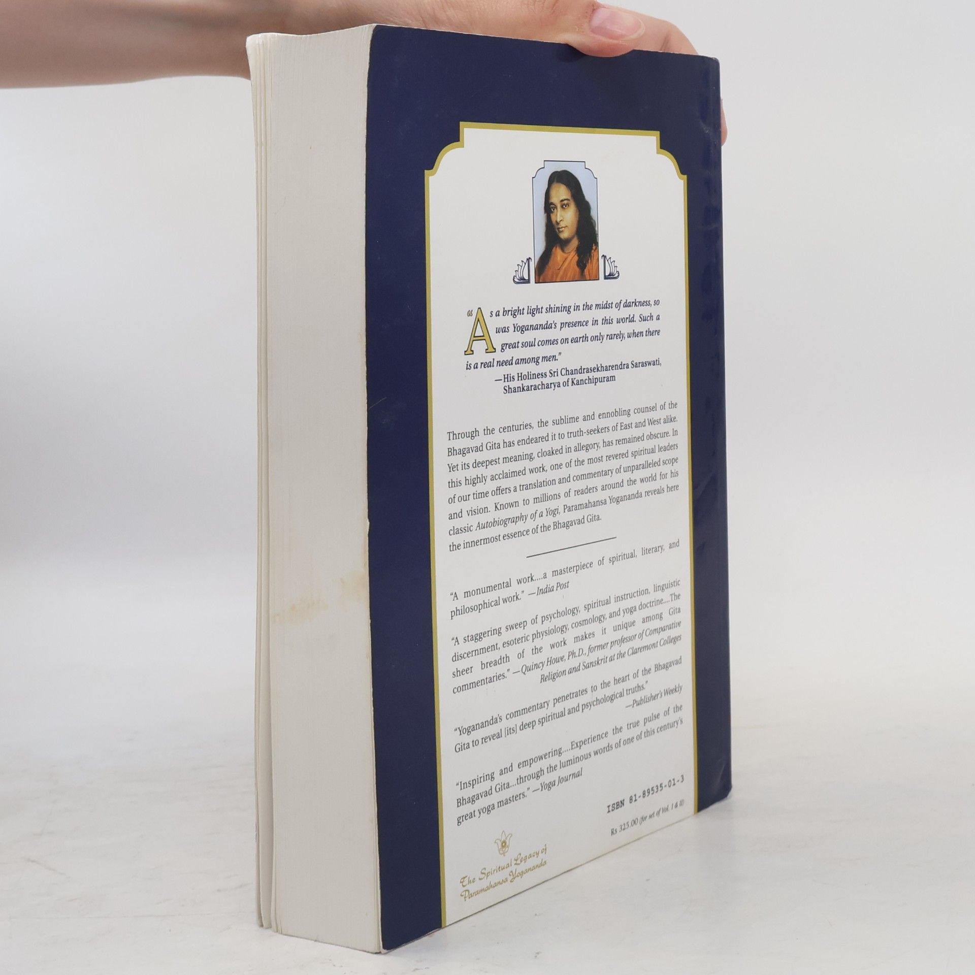 Sri Sri Paramahansa Yogananda God Talks With Arjuna - 2: The Bhagavad Gita