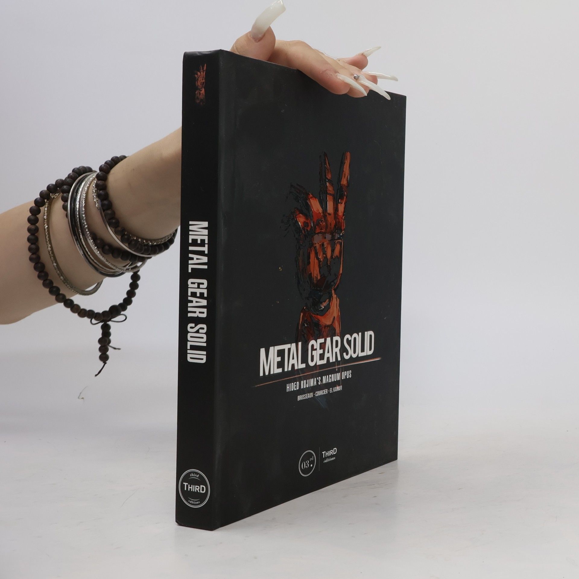 Metal Gear Solid