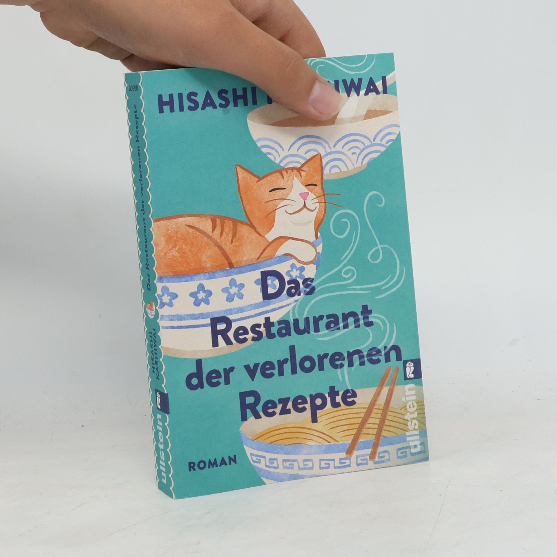 Hisashi Kashiwai Das Restaurant der verlorenen Rezepte
