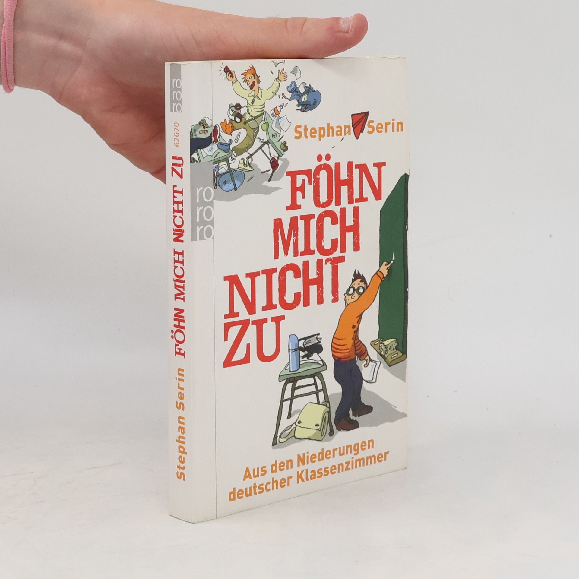 Stephan Serin Föhn mich nicht zu