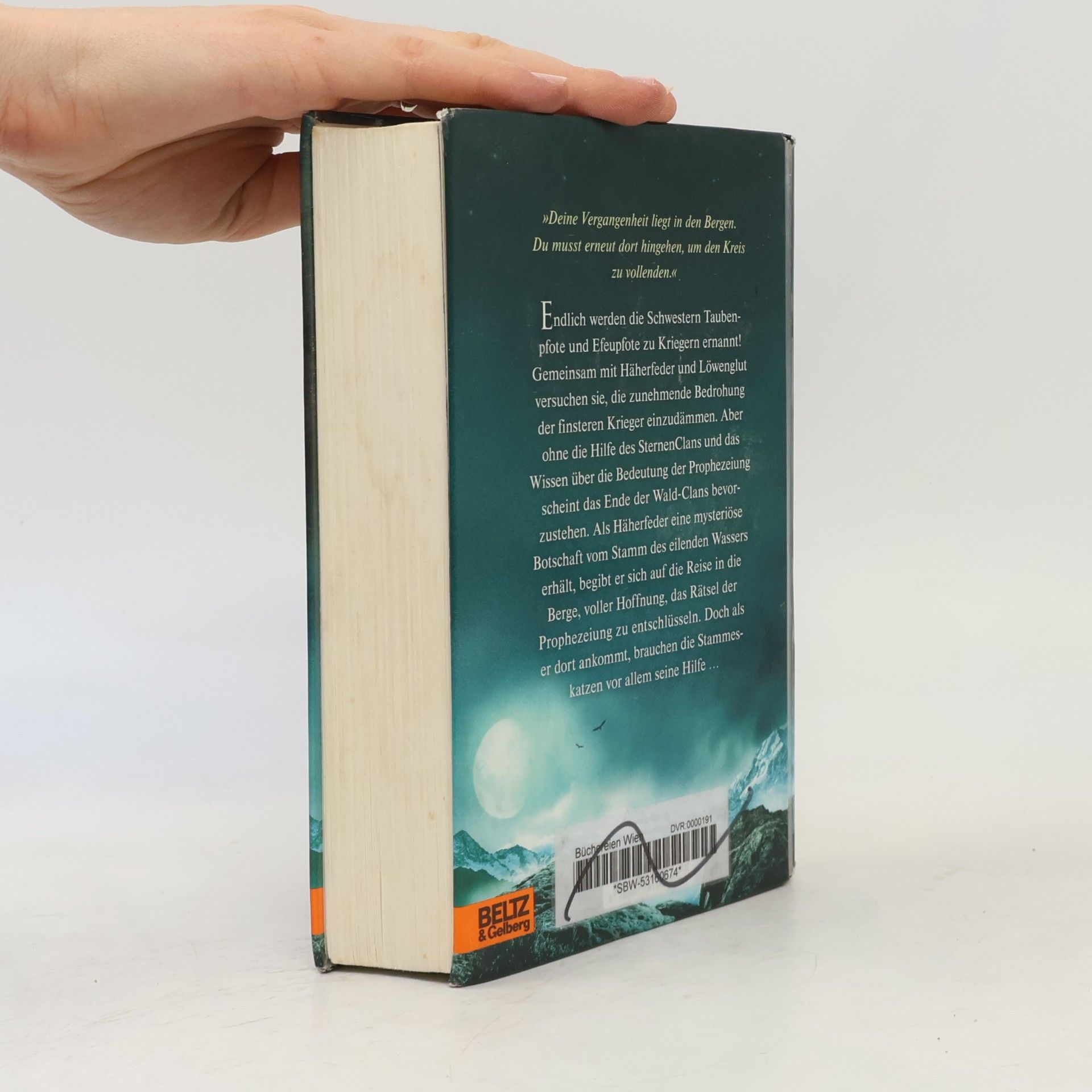 Erin Hunter Spur des mondes