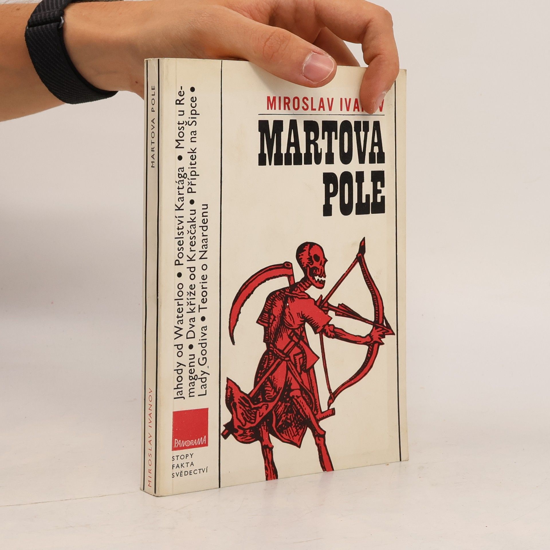 Miroslav Ivanov Martova pole