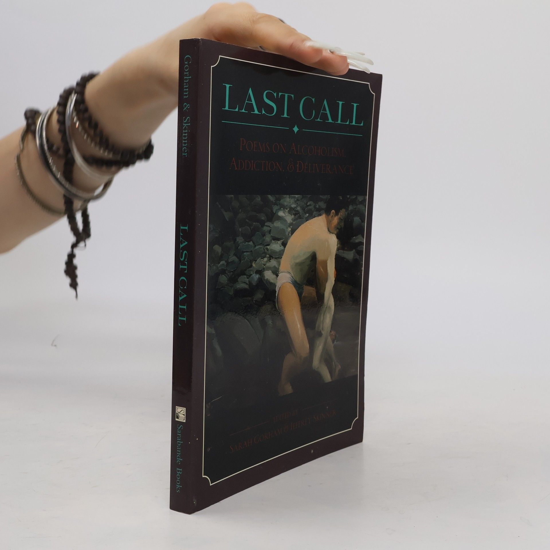 Sarah Gorham Last Call