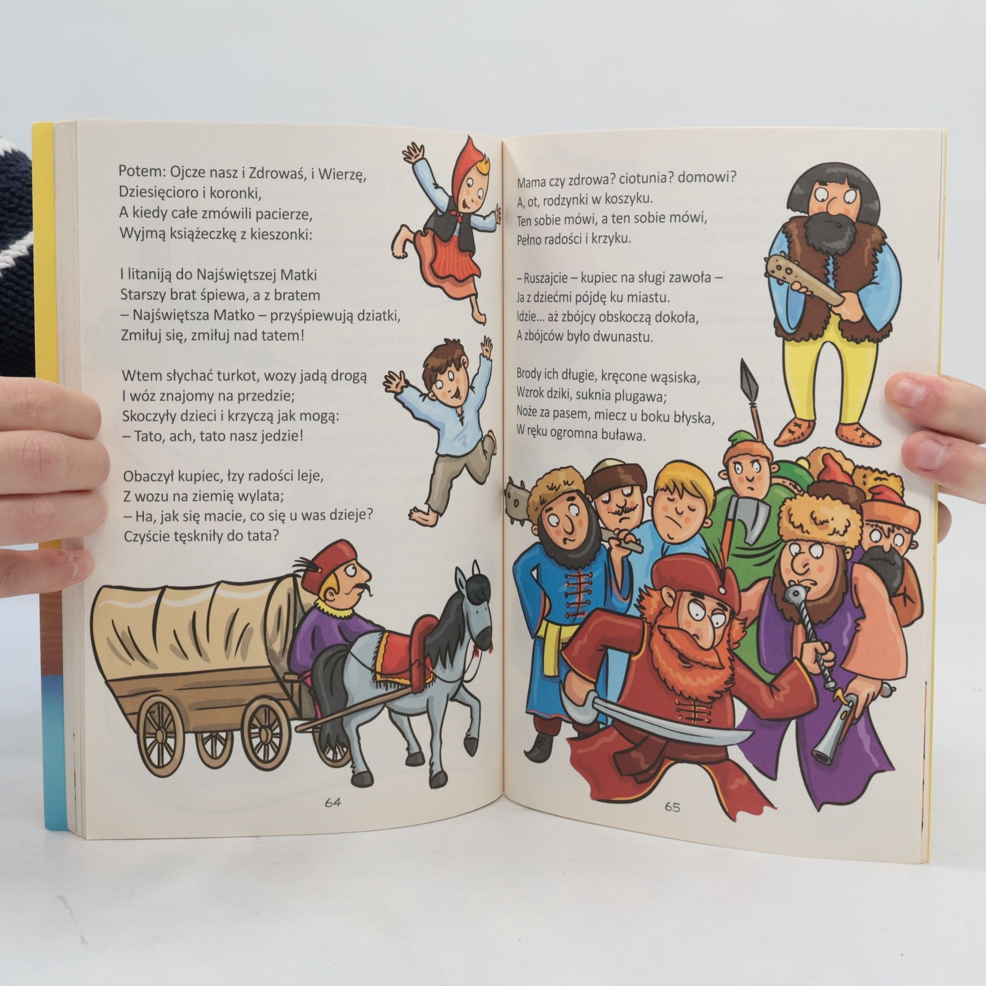 Autores varios Najpiękniejsze wiersze dla dzieci