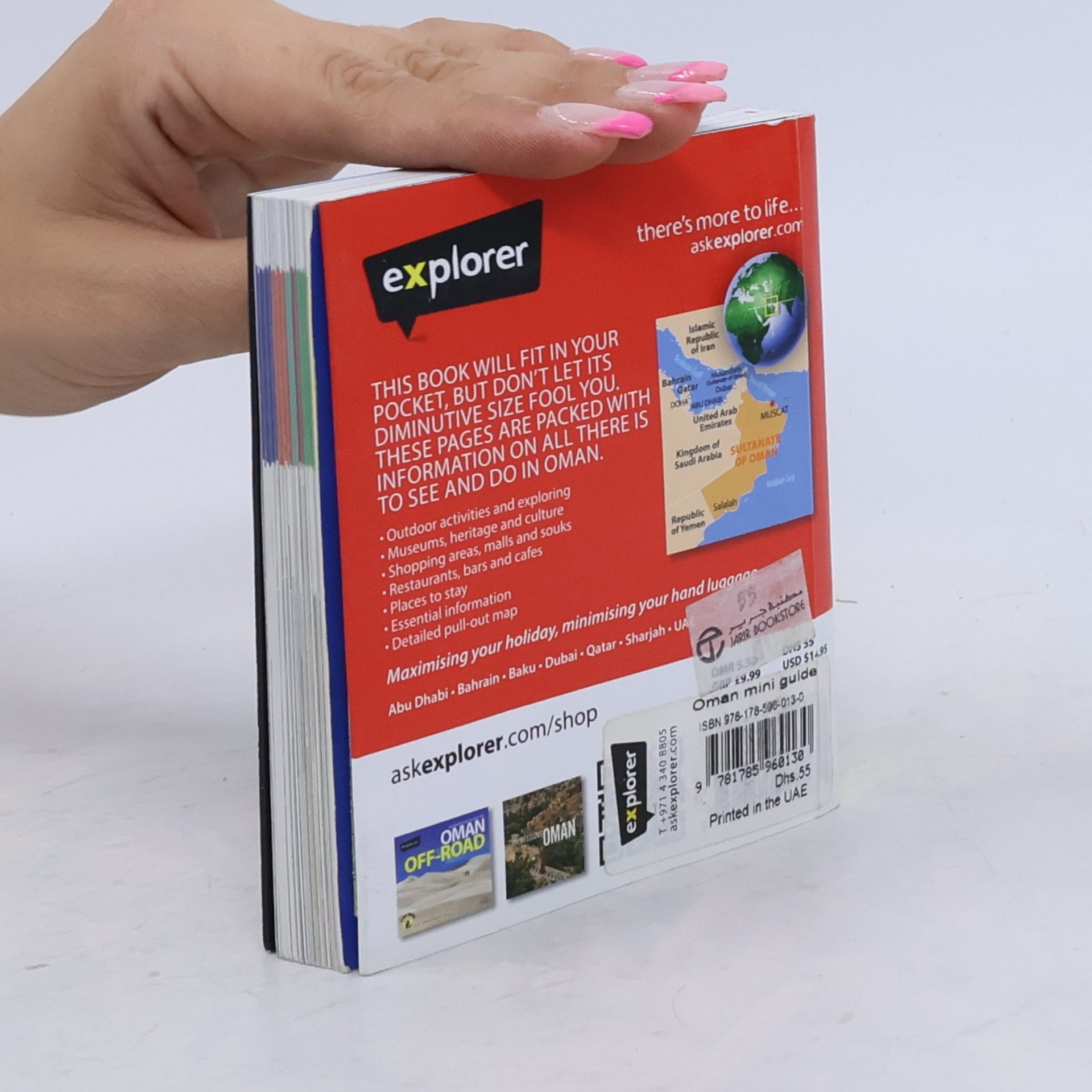 Explorer: Oman Visitors Guide