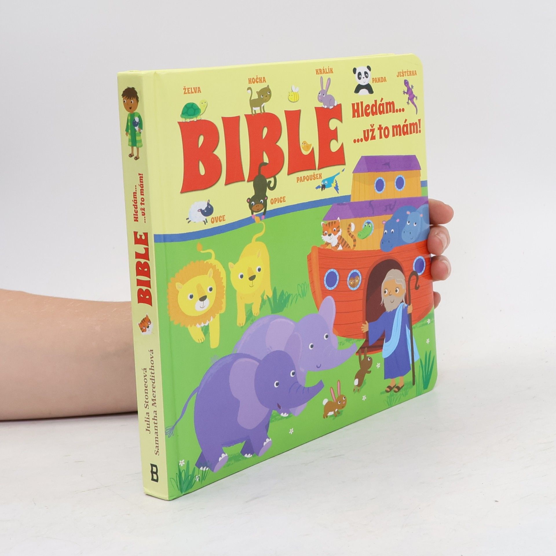 Julia Stone Bible - Hledám..., ...už to mám!