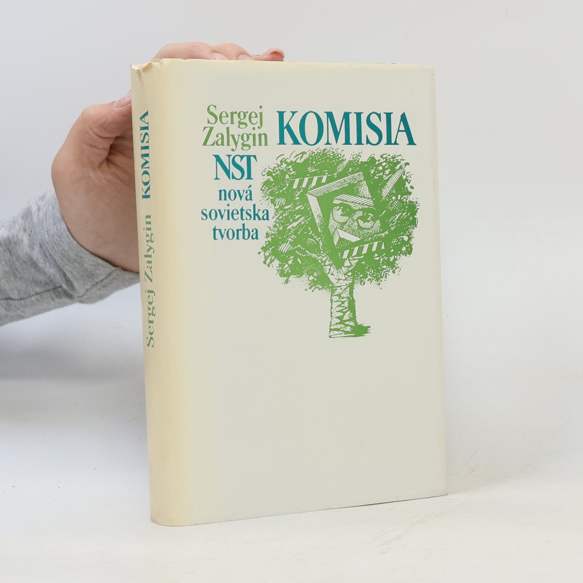 Zalygin Sergej Komisia