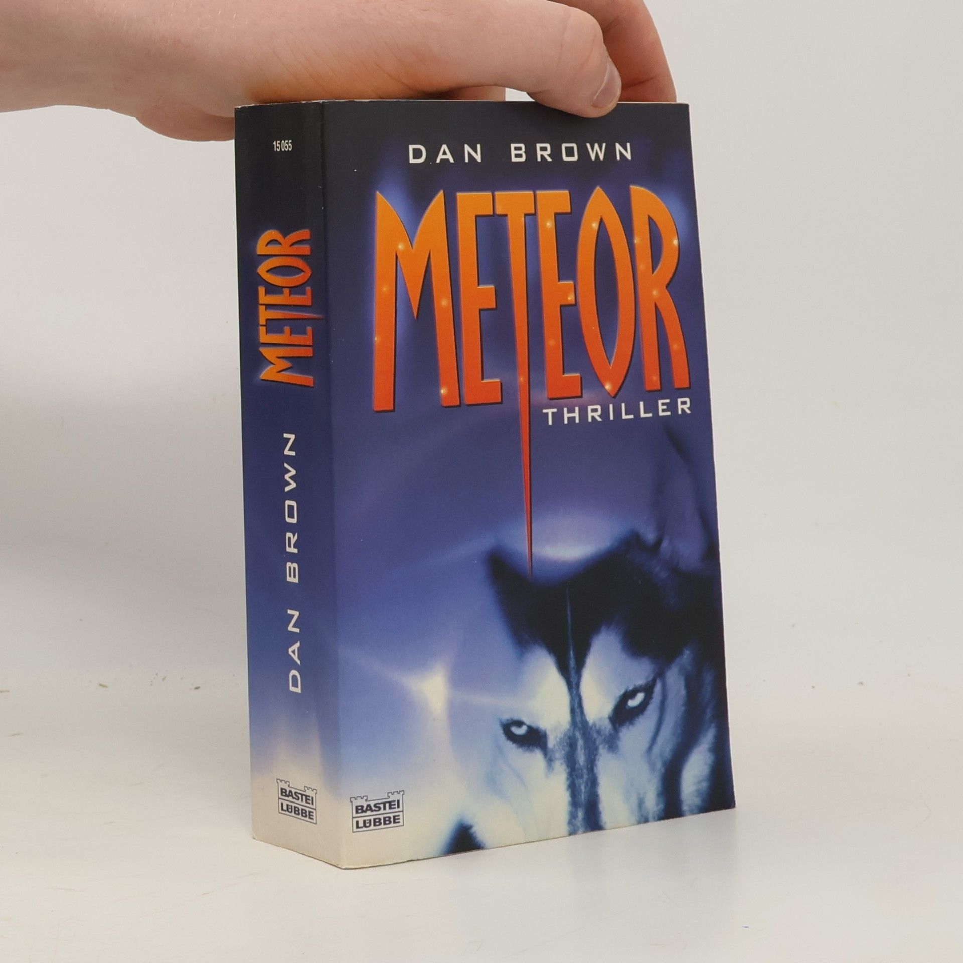 Dan Brown Meteor