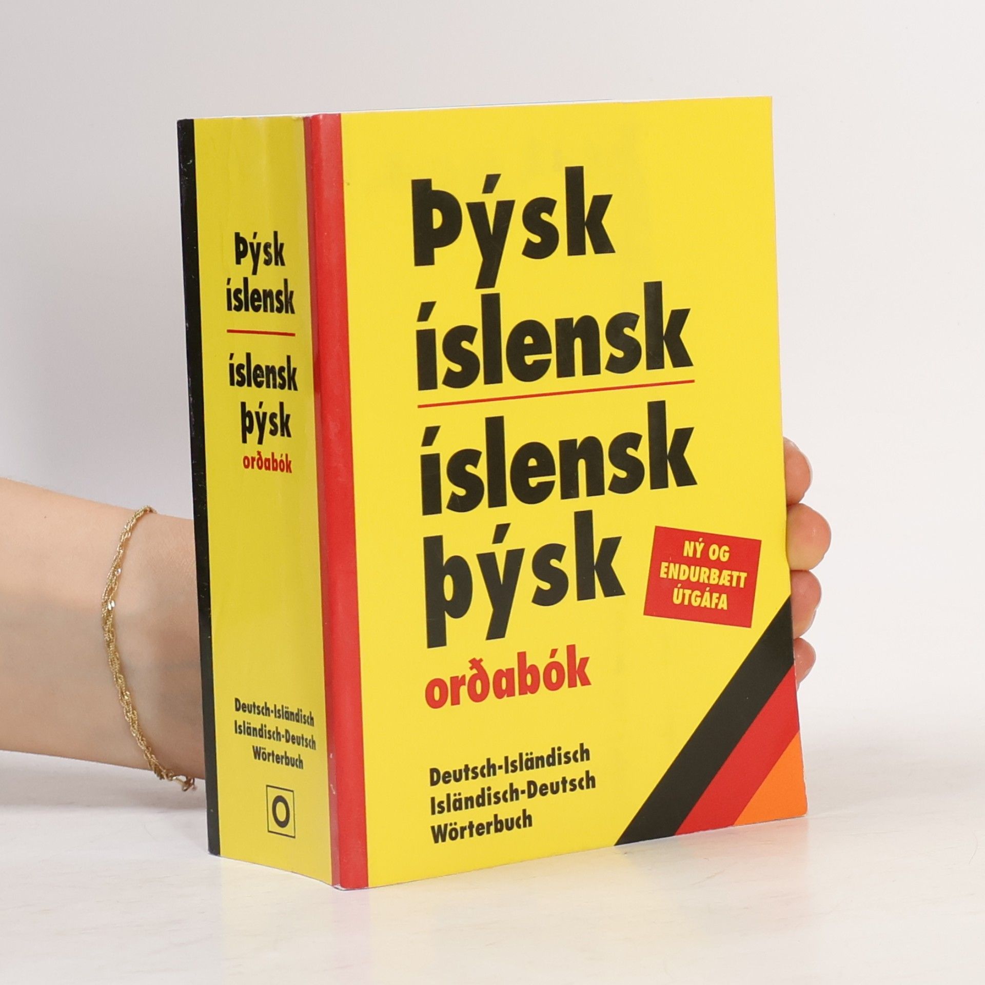 Árni Böðvársson Þýsk-íslensk, íslensk-þýsk vasaorðabók - Ný og endurbætt útgáfa
