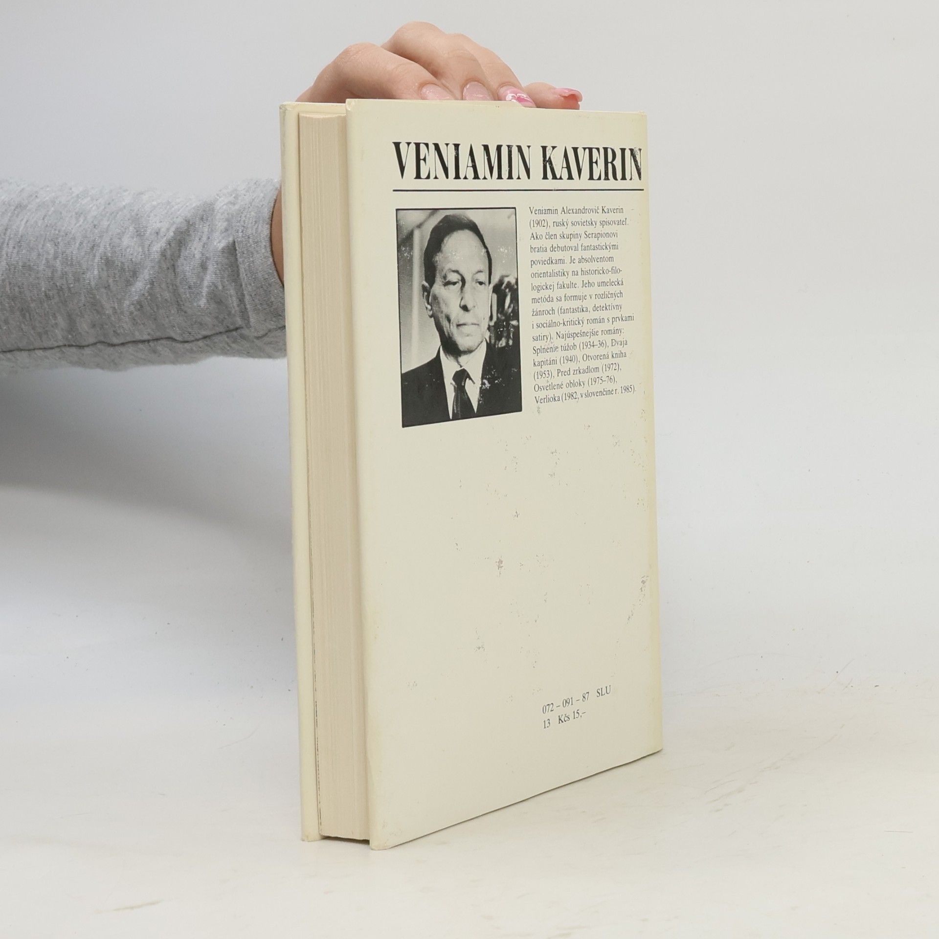 Veniamin Aleksandrovič Kaverin Škola lúčenia