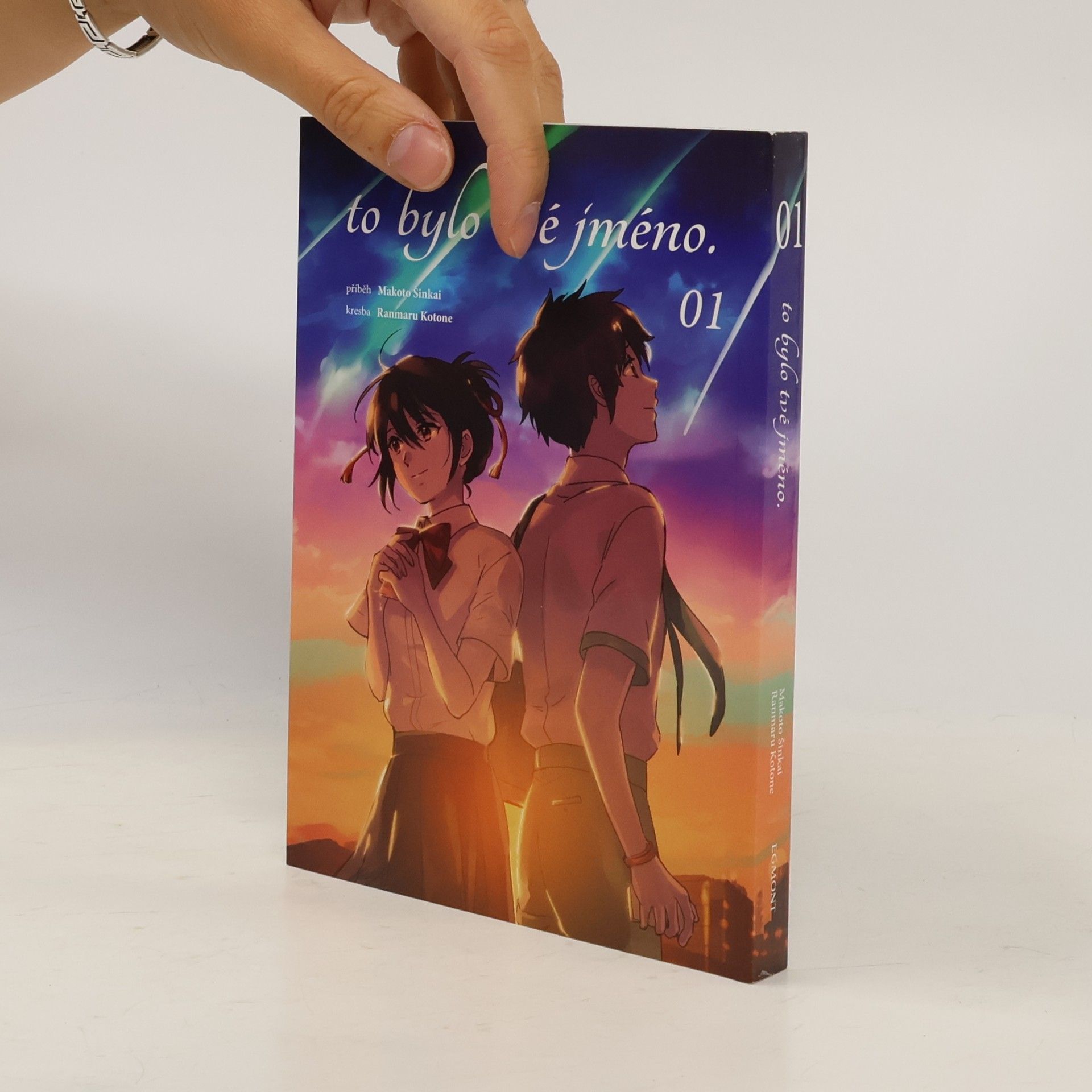 Makoto Shinkai To bylo tvé jméno 1