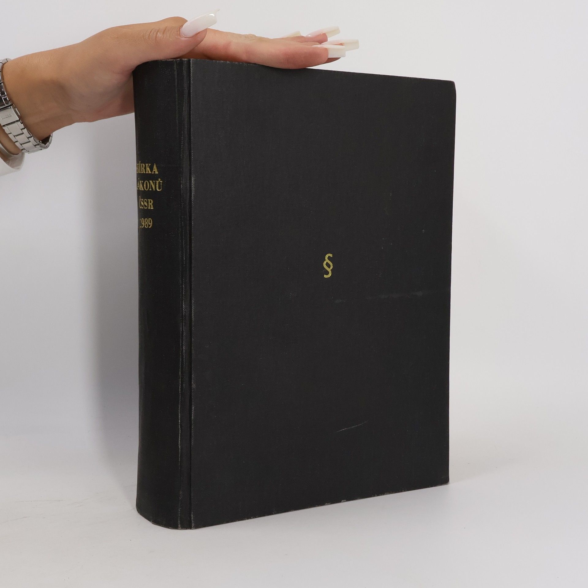 Kolektiv autorů Sbírka zákonů ČSSR 1989