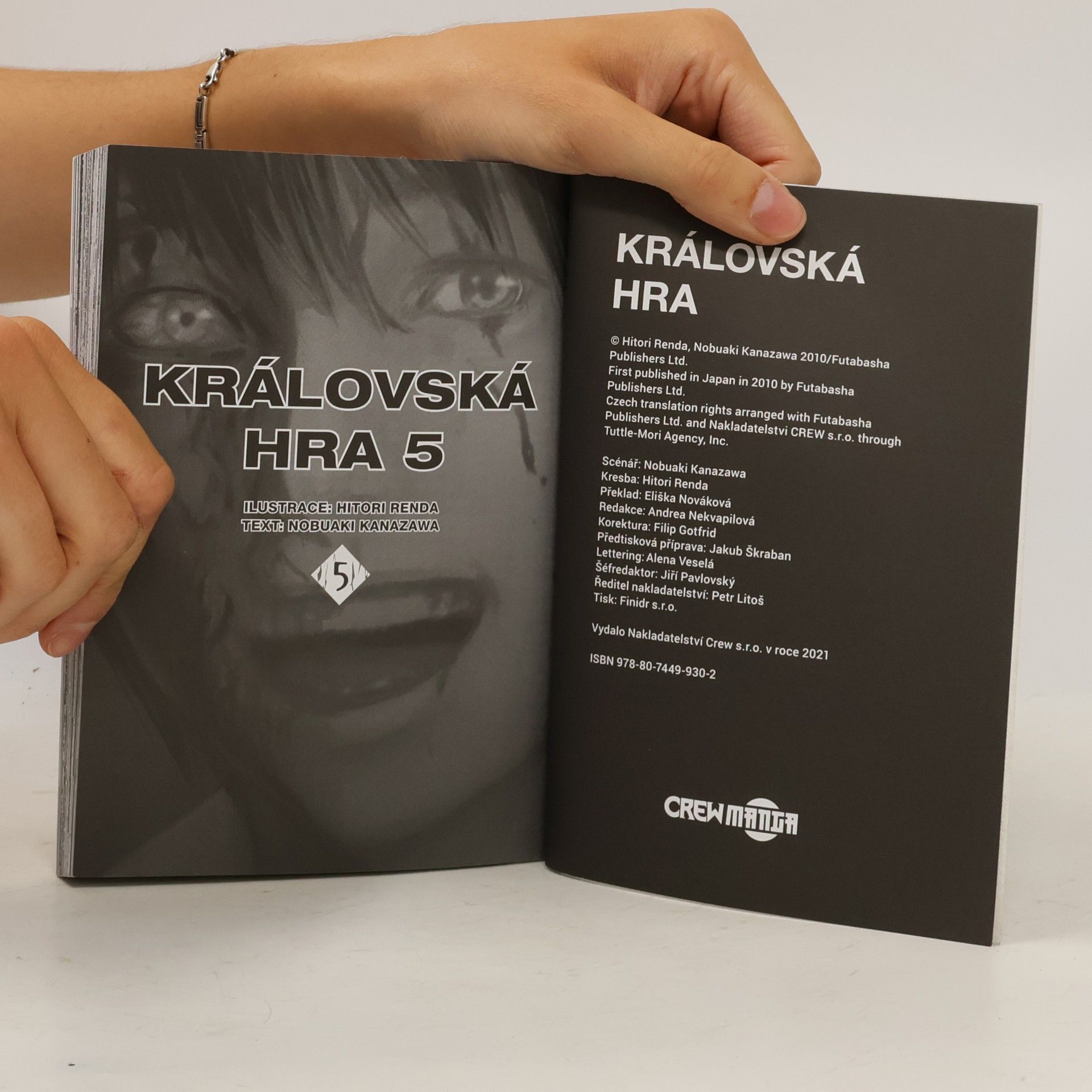 Hitori Renda Královská hra 1-5