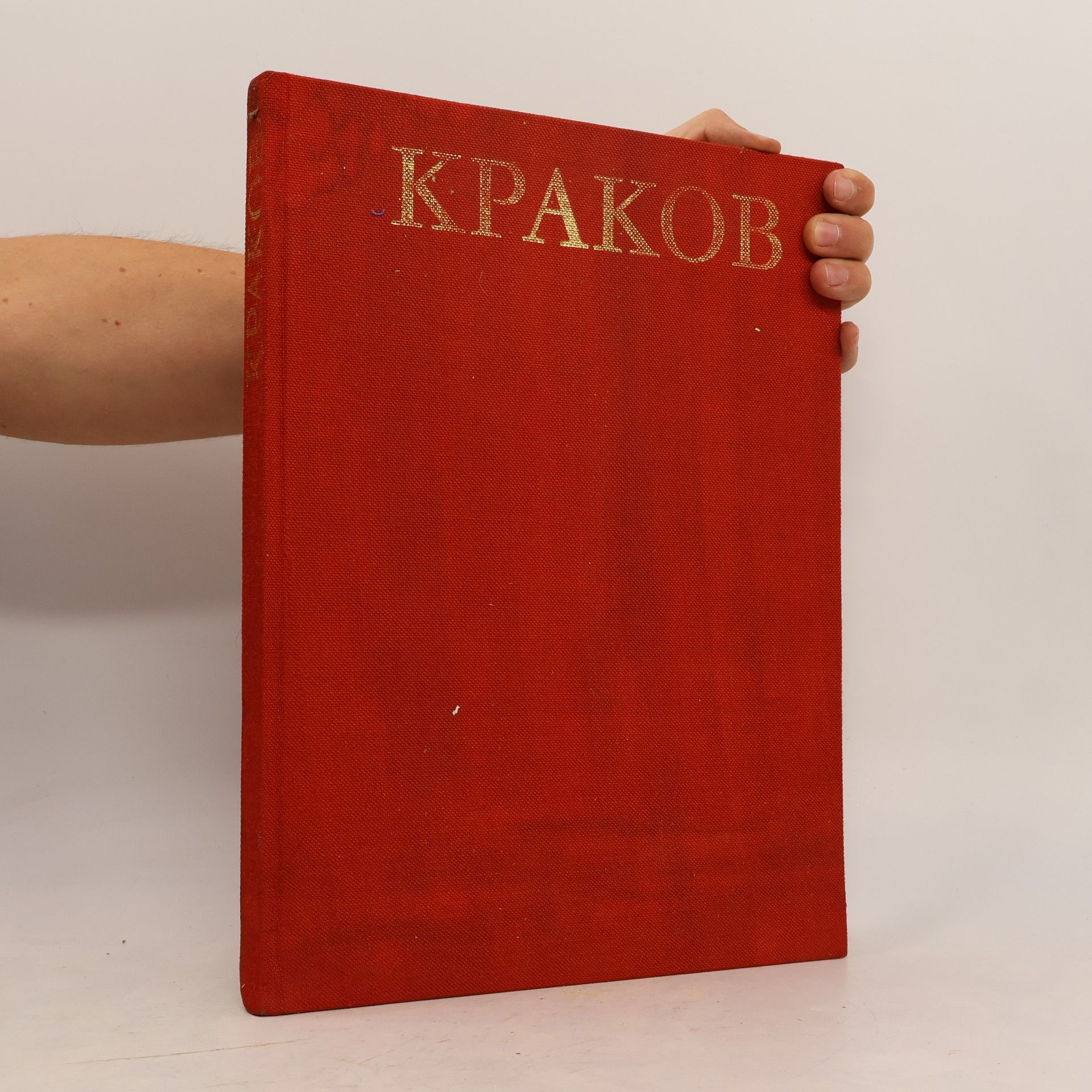 Autores varios Краков