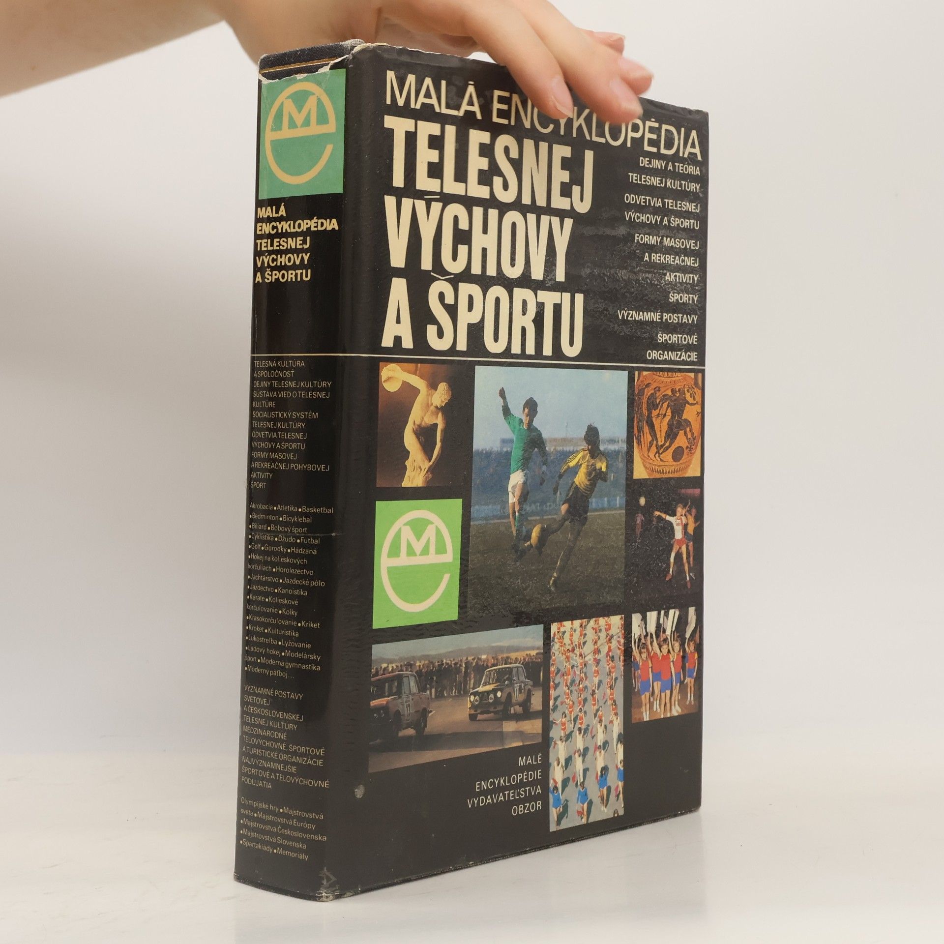Jaromír Perútka Malá encyklopédia telesnej výchovy a športu