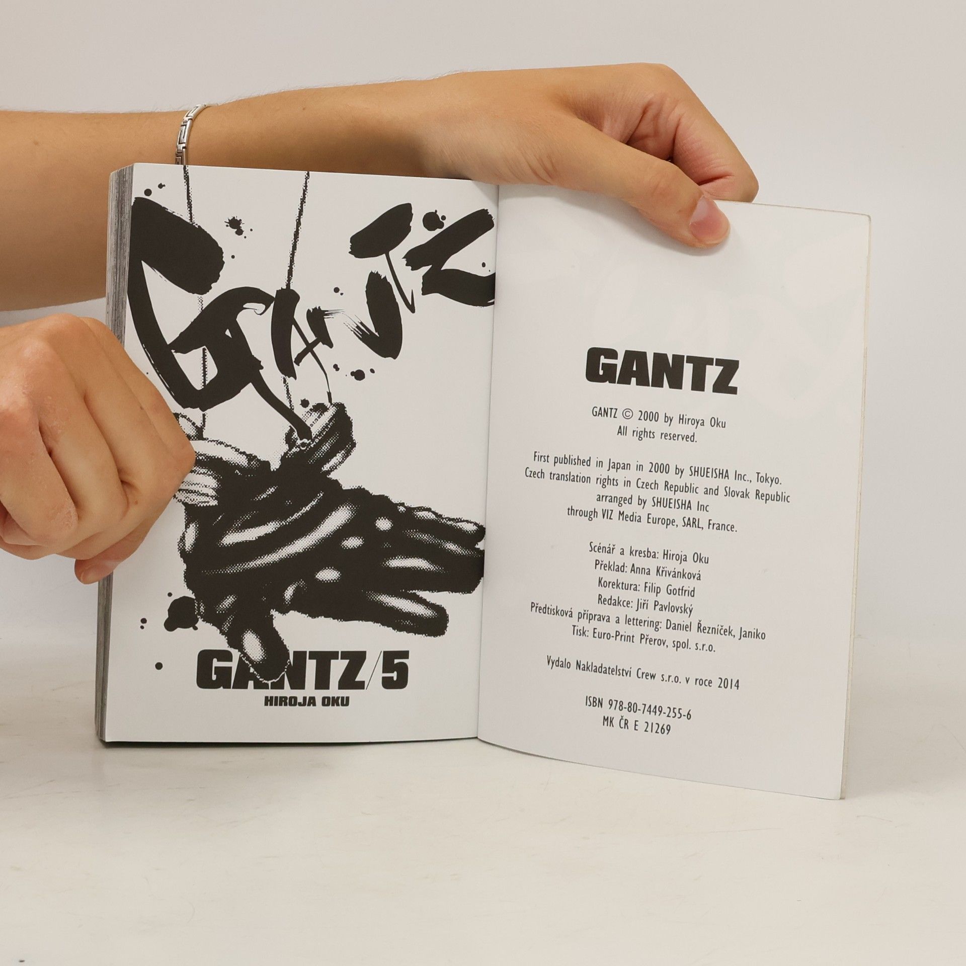 Hiroja Oku Gantz 1-18, 20-37