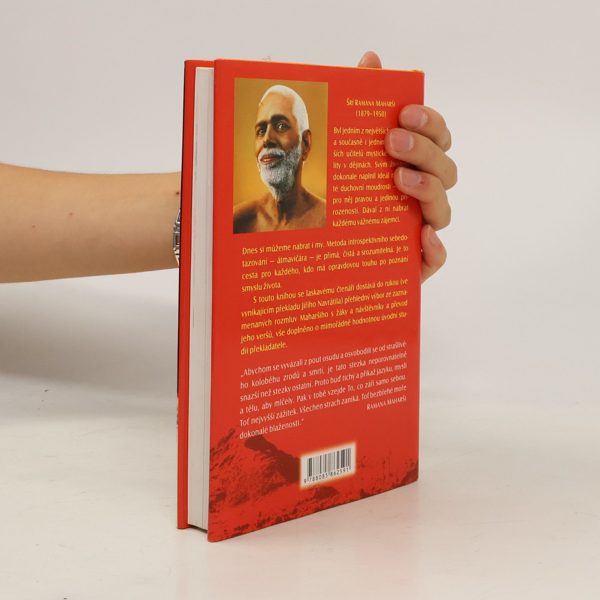 Šrí Ramana Maharši Poselství