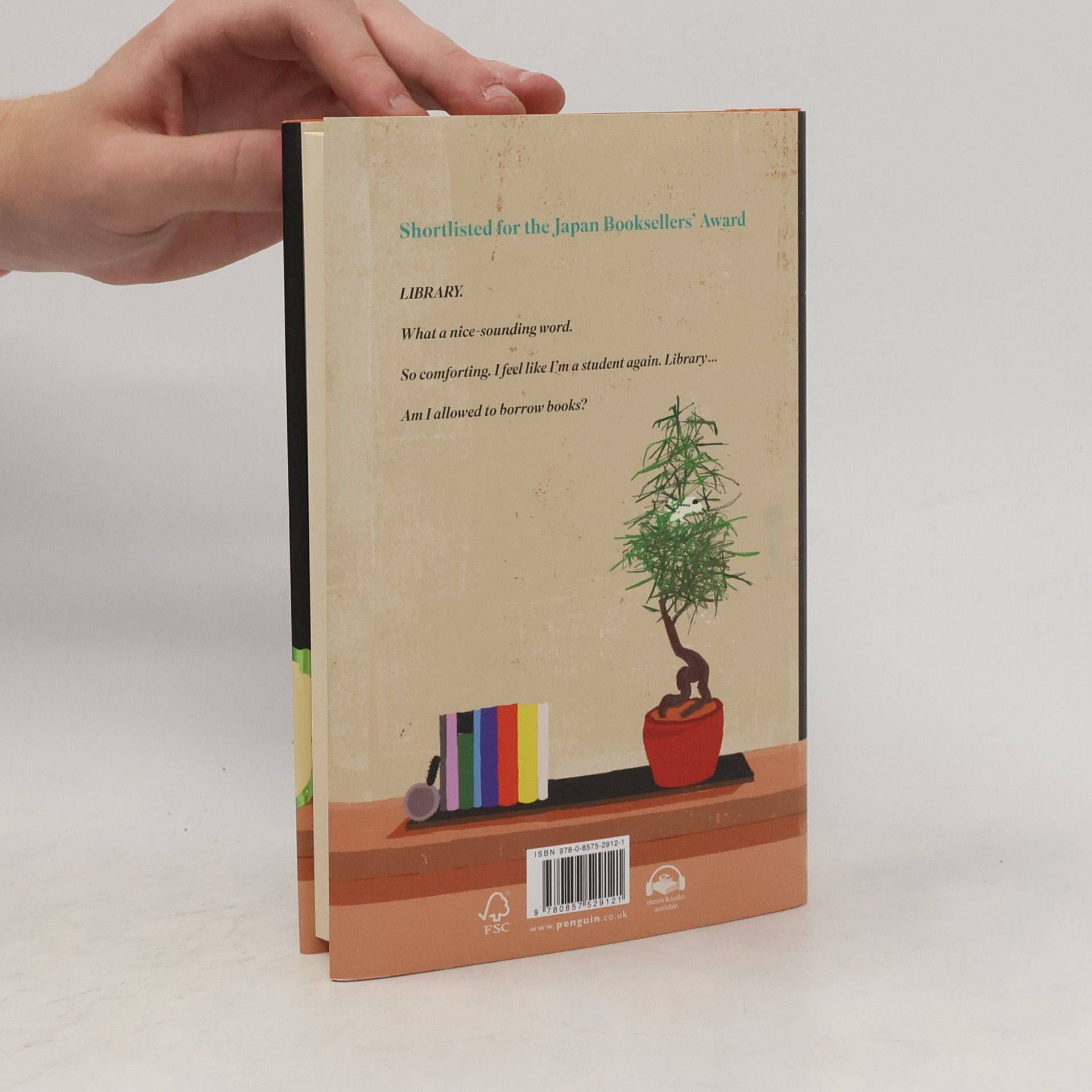 Michiko Aoyama What You Are Looking for Is in the Library