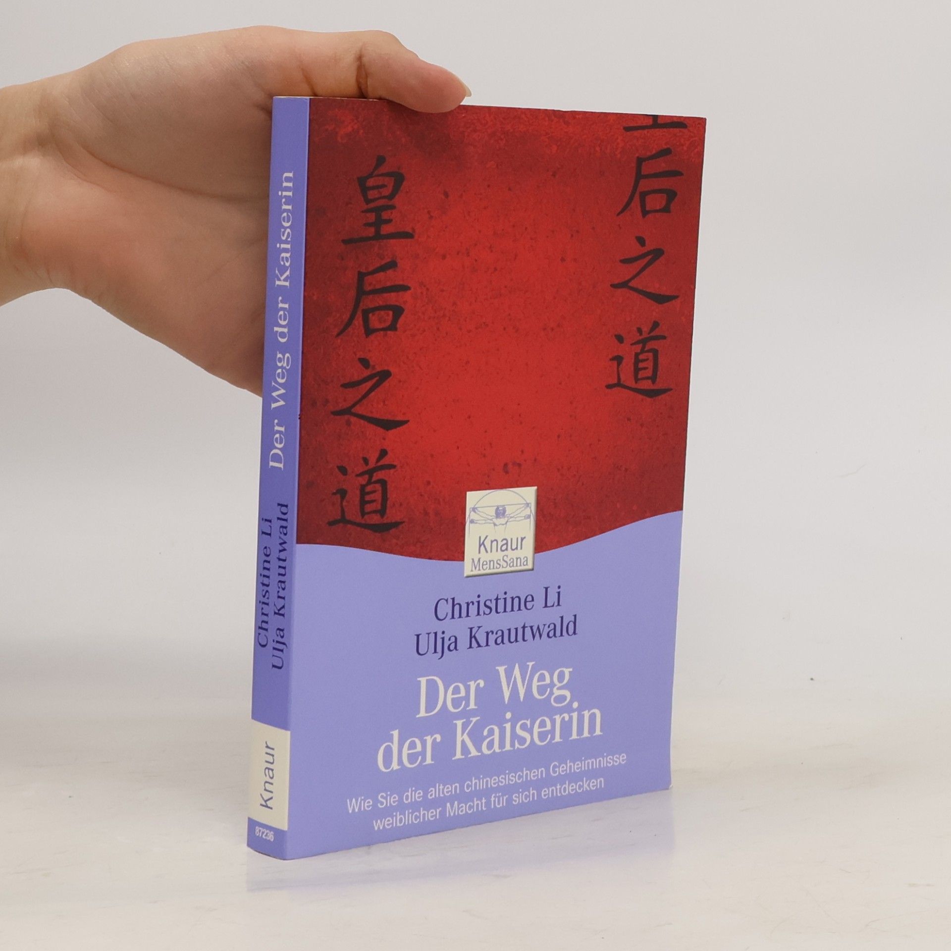 Christine Li Der Weg der Kaiserin