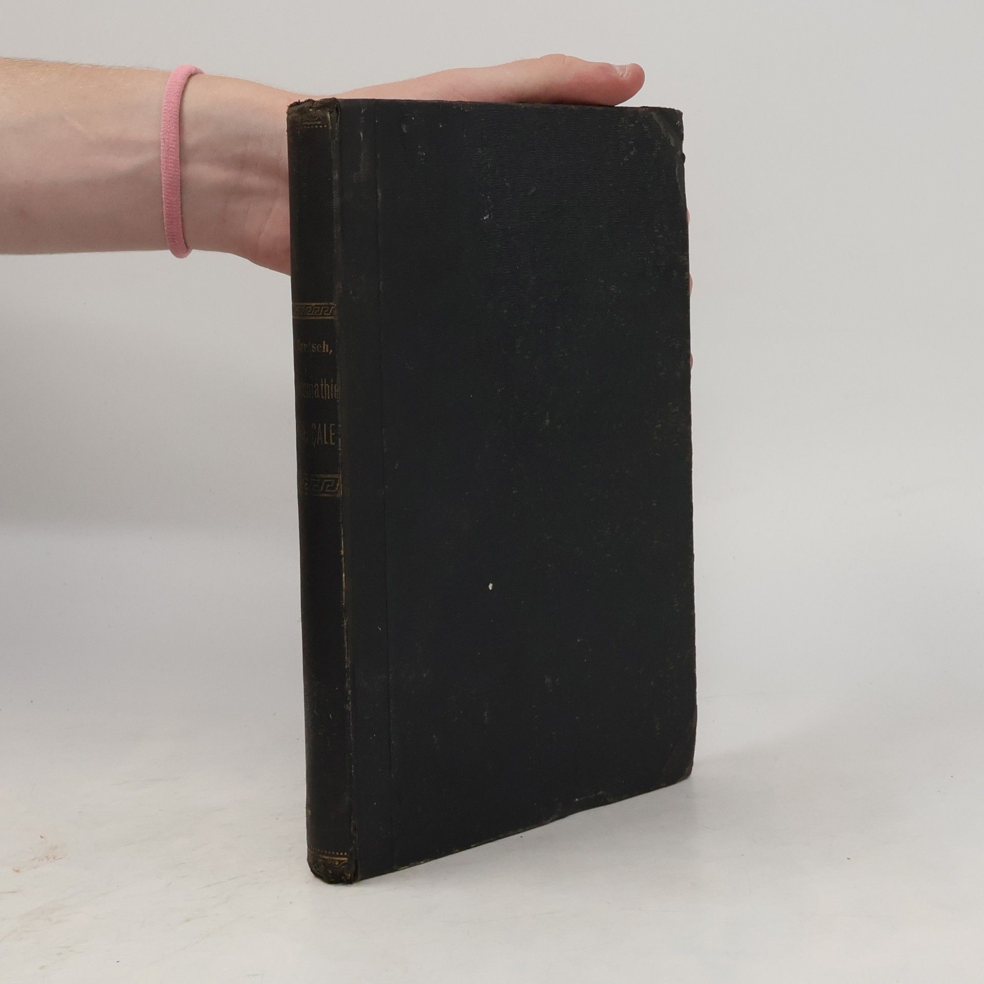 Chrestomathie provençale: accompagnée d'une grammaire et d'un glossaire
