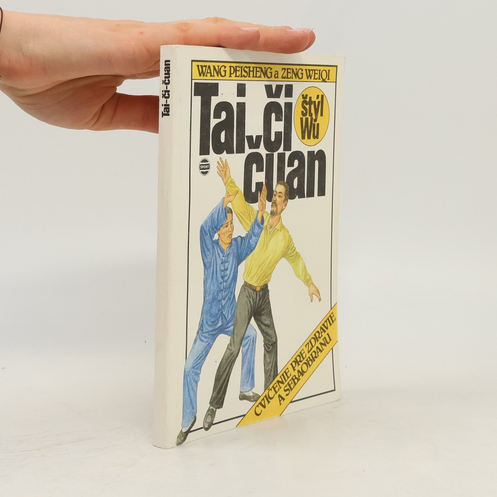 Wang Peisheng Tai-či-čuan : Štýl Wu