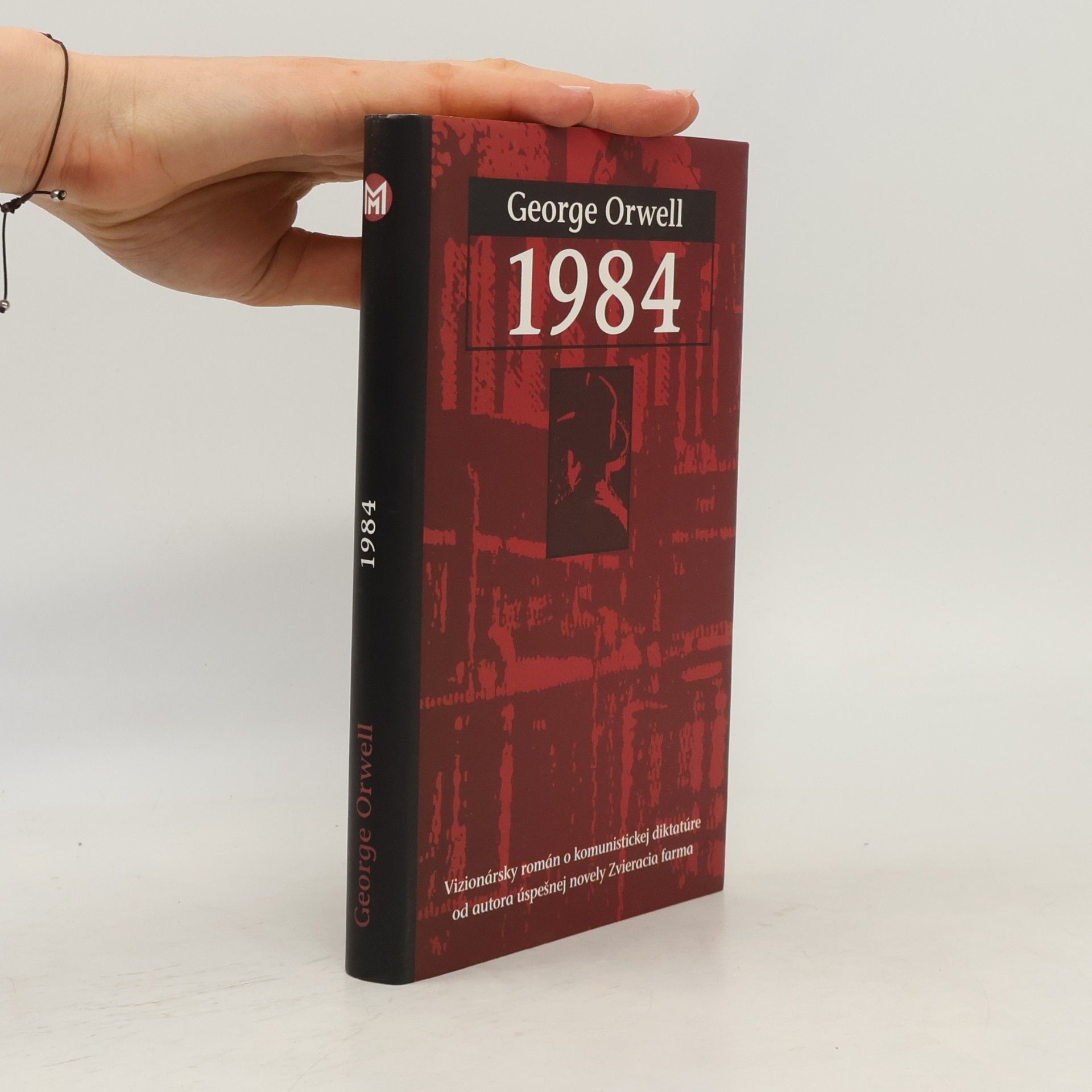 George Orwell 1984