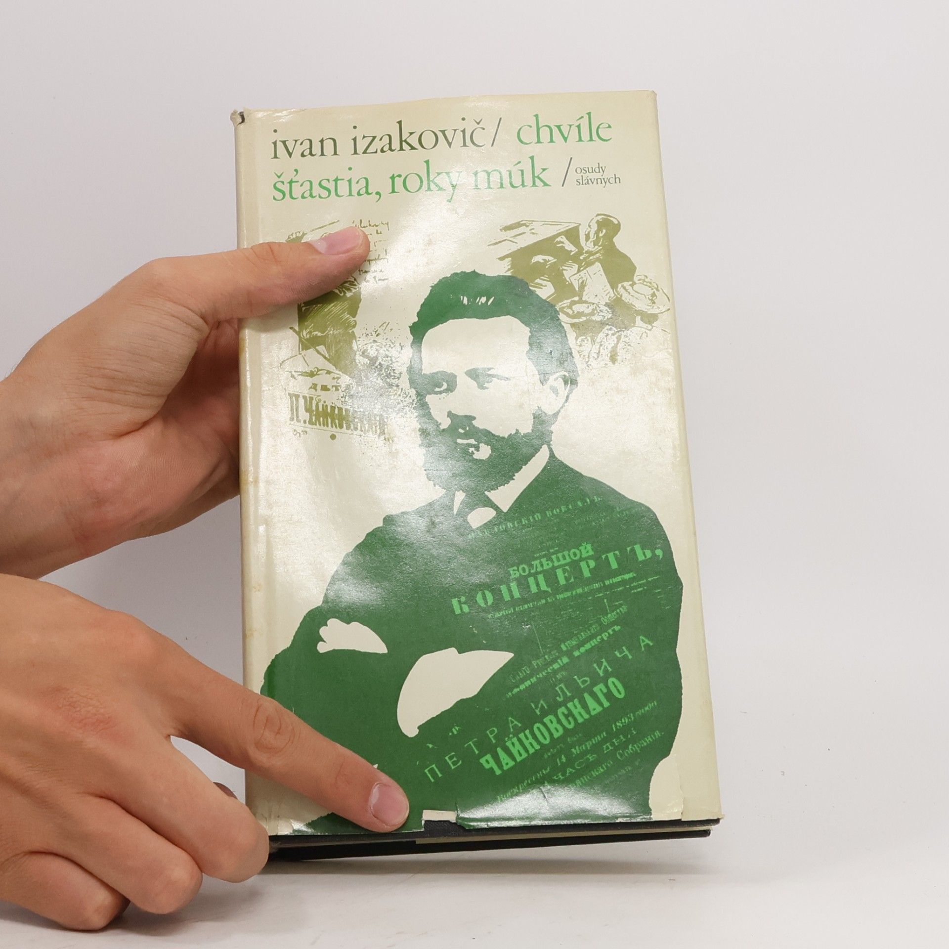 Ivan Izakovič Chvíle šťastia, roky múk