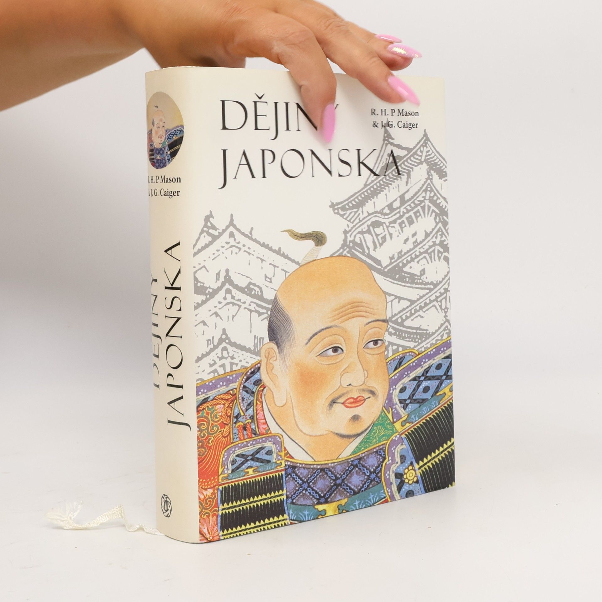 Richard Podaný Dějiny Japonska