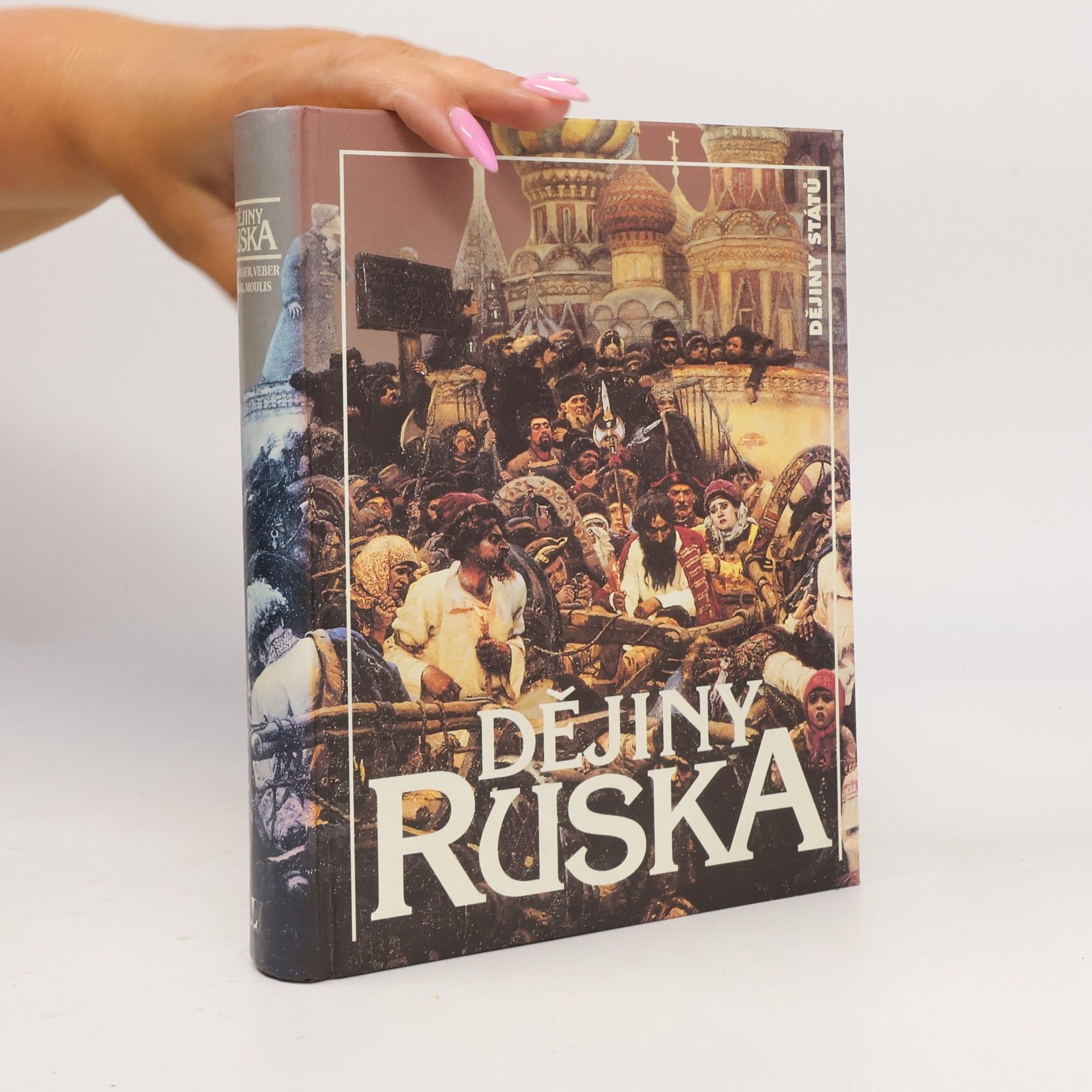 Milan Švankmajer Dějiny Ruska
