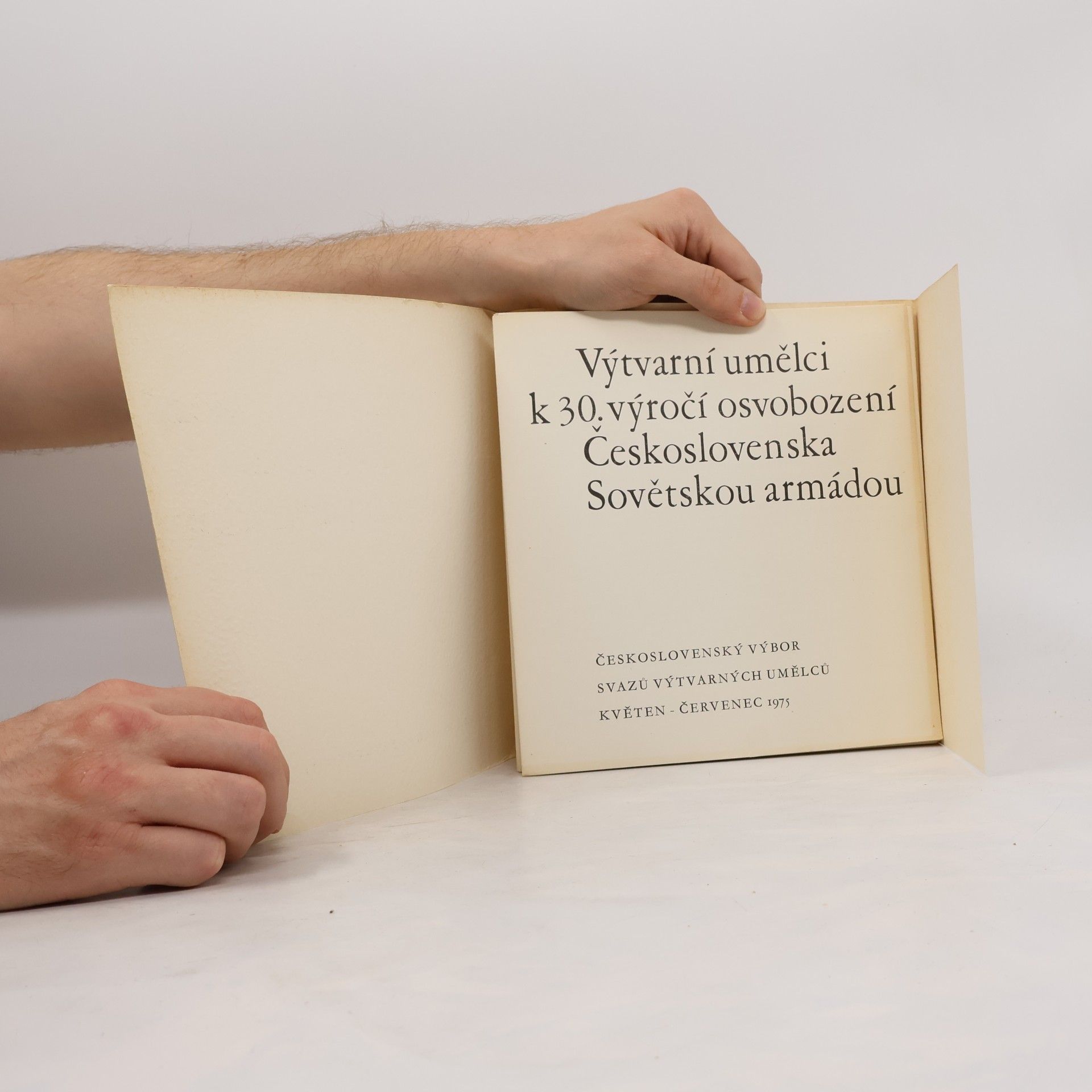 kolektiv Výtvarní umělci k 30. výročí osvobození Československa Sovětskou armádou