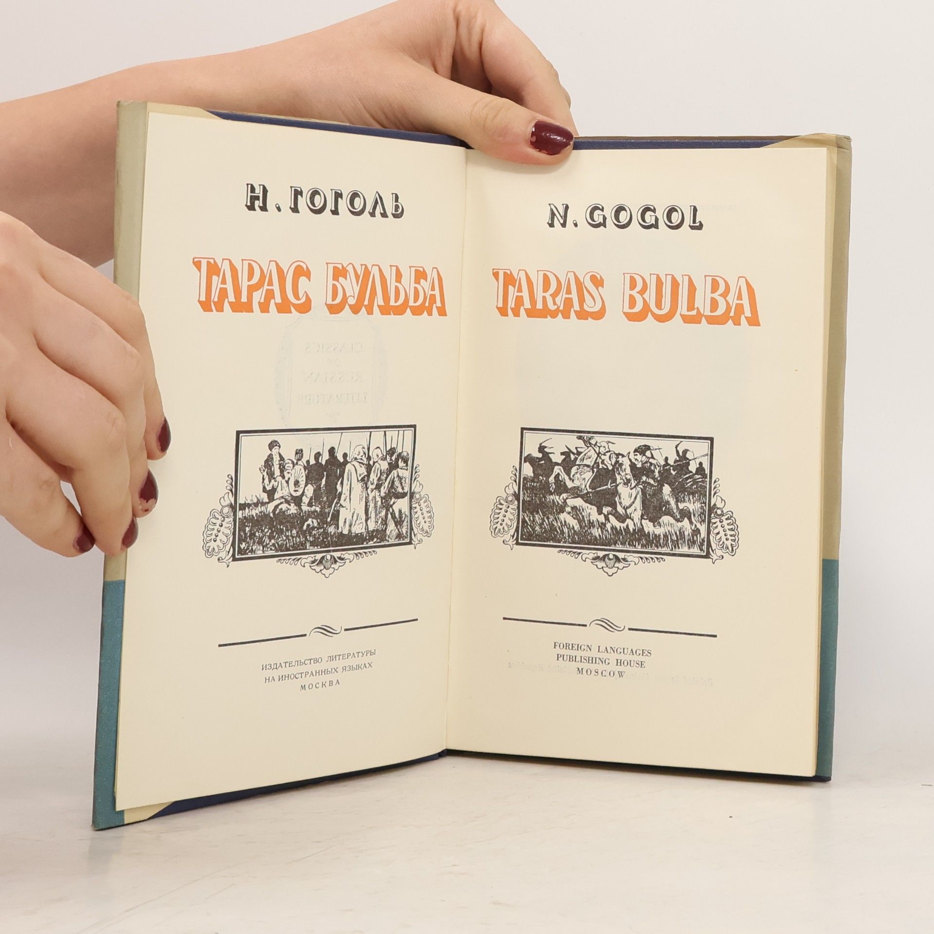 Nikolaj Vasilevič Gogol Taras Bulba