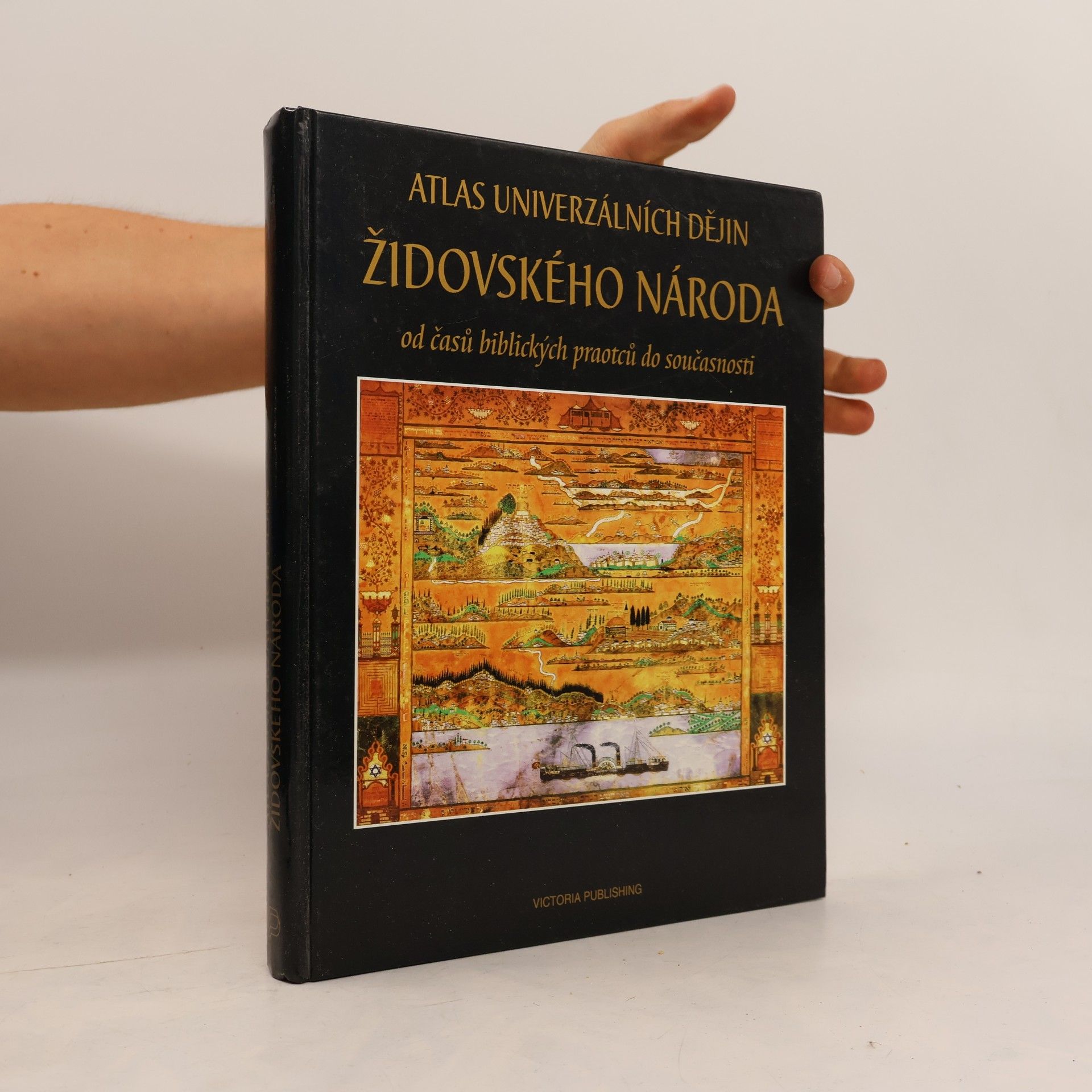 Atlas univerzálních dějin židovského národa